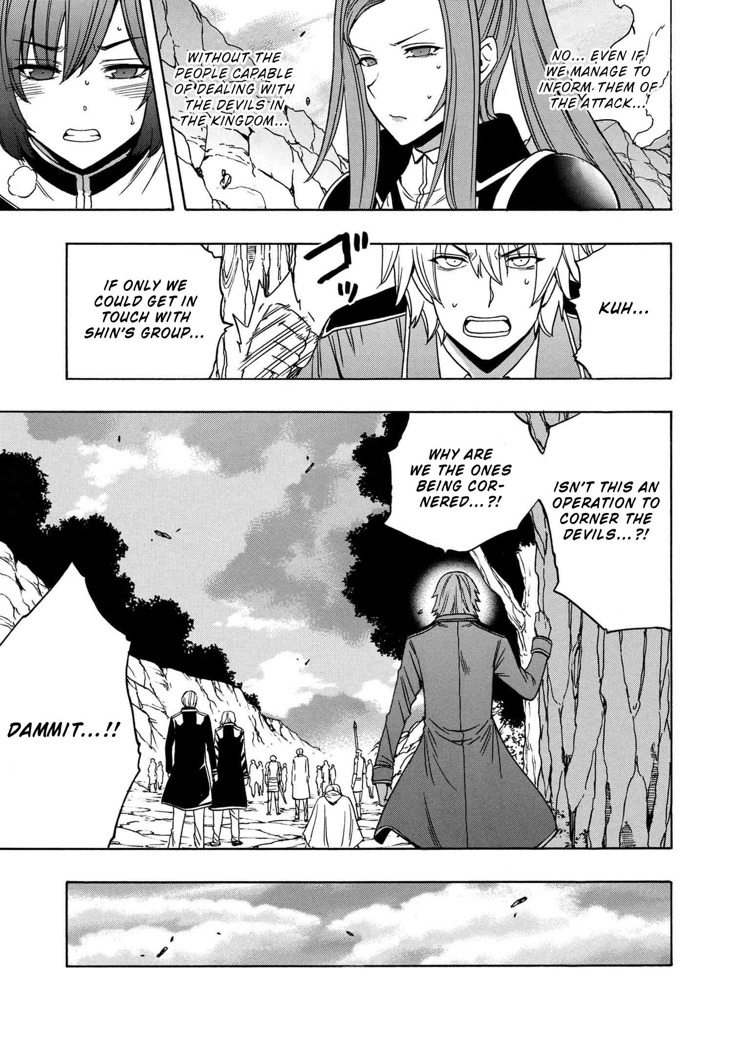 Page 52 of Chapter 50
