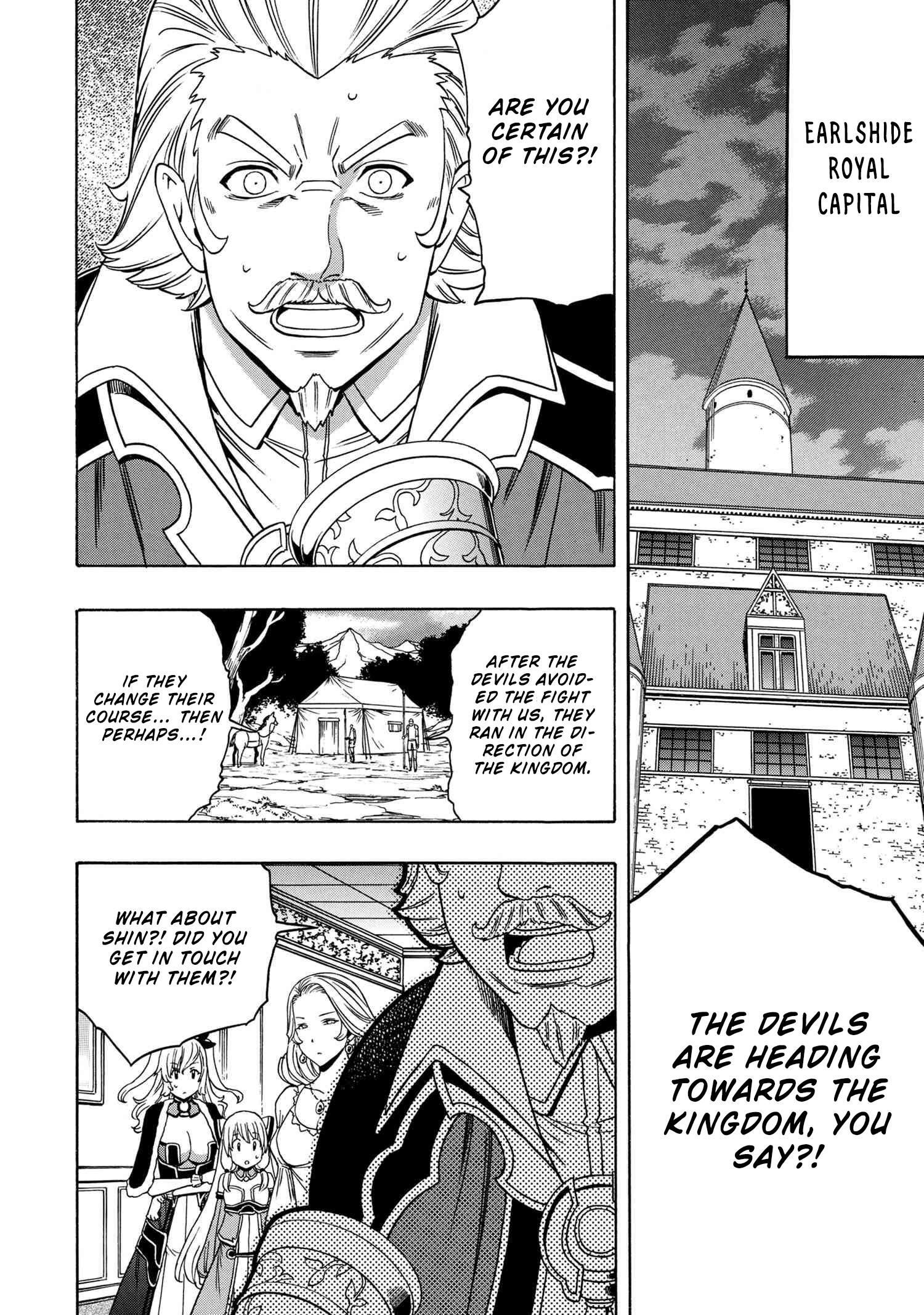 Page 53 of Chapter 50