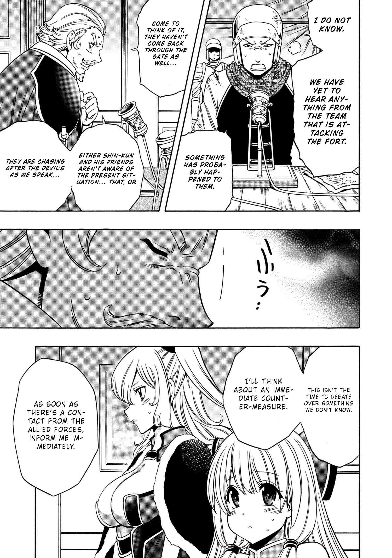 Page 54 of Chapter 50