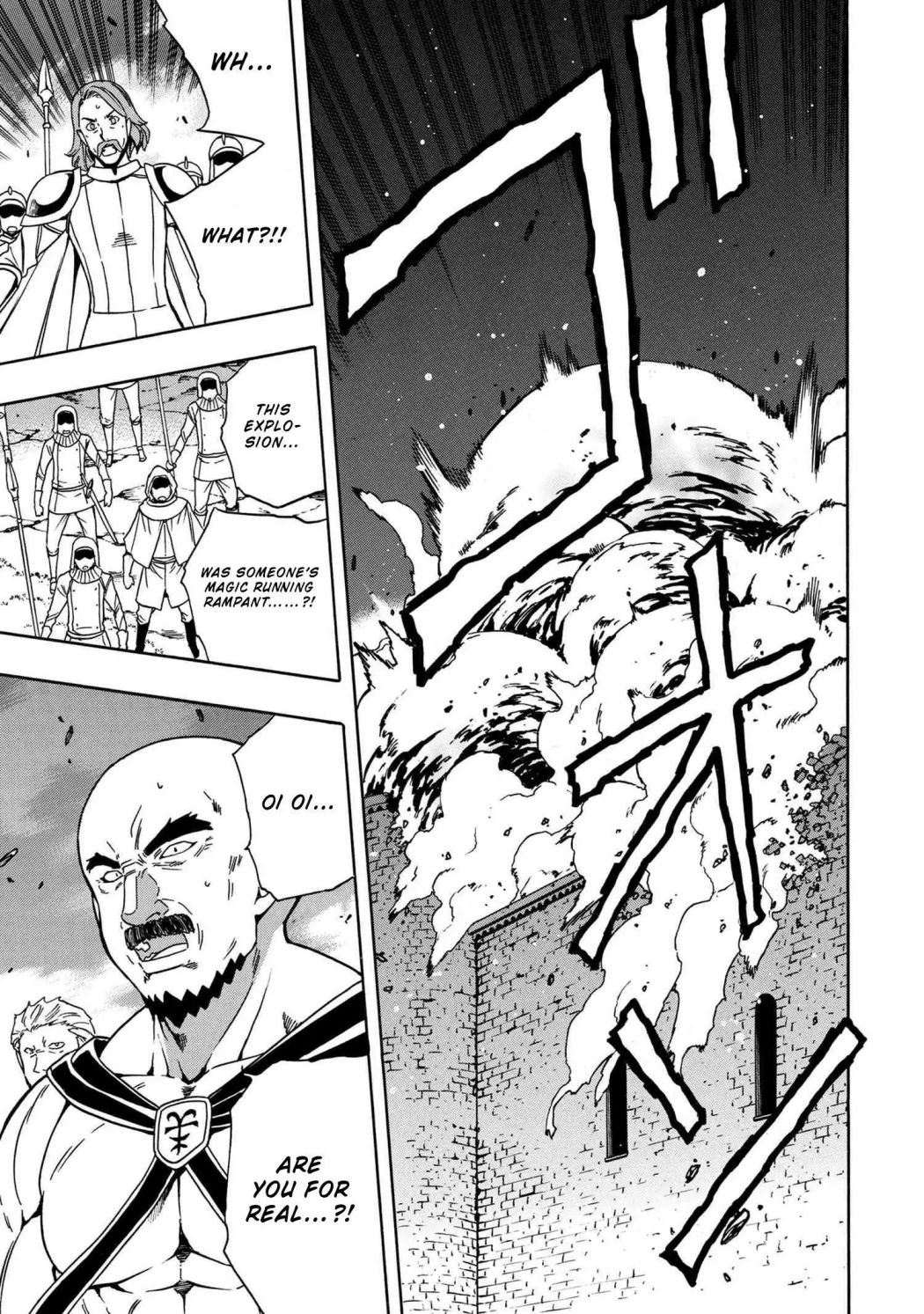 Page 2 of Chapter 50.1
