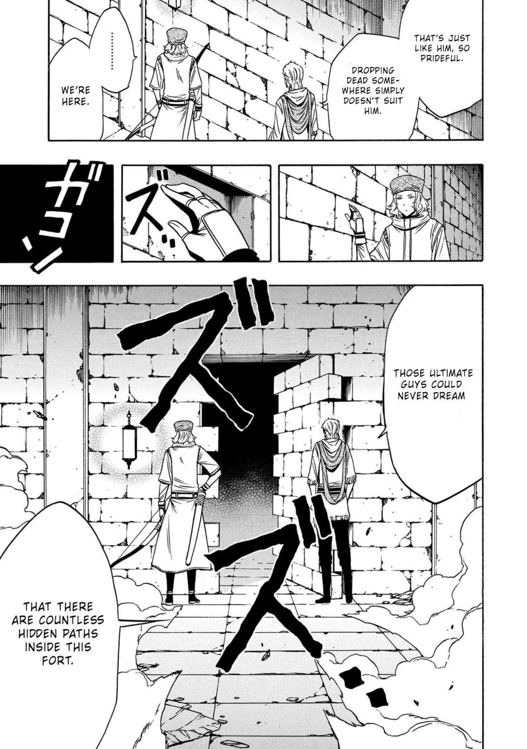 Page 12 of Chapter 50.1