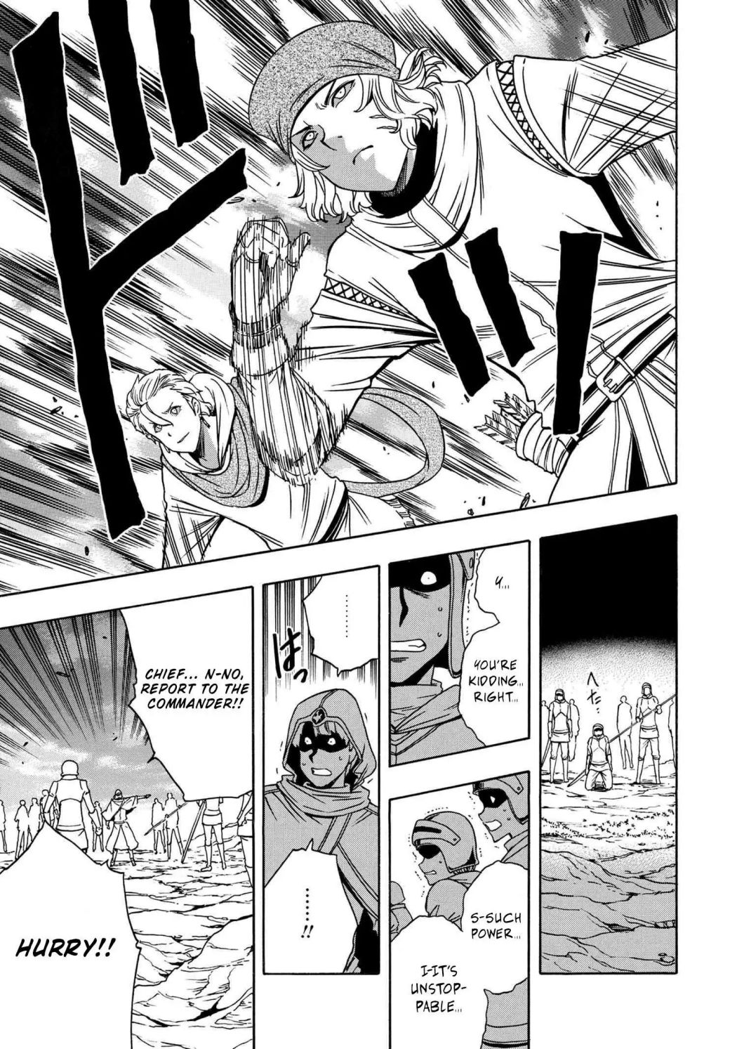 Page 18 of Chapter 50.1