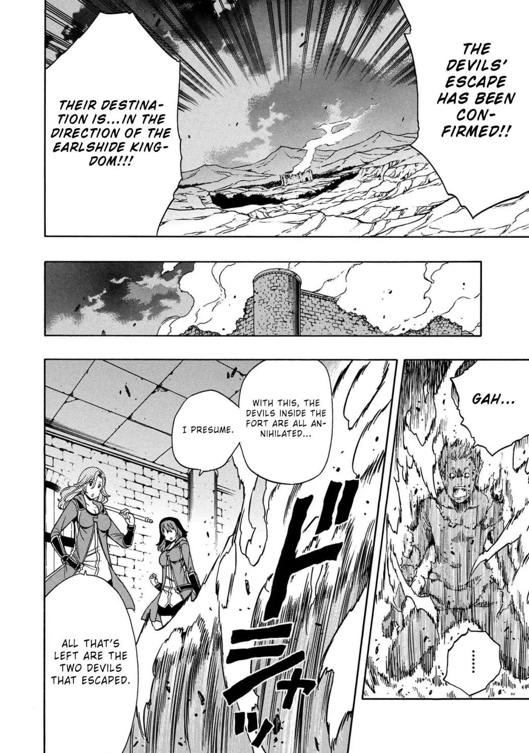 Page 19 of Chapter 50.1