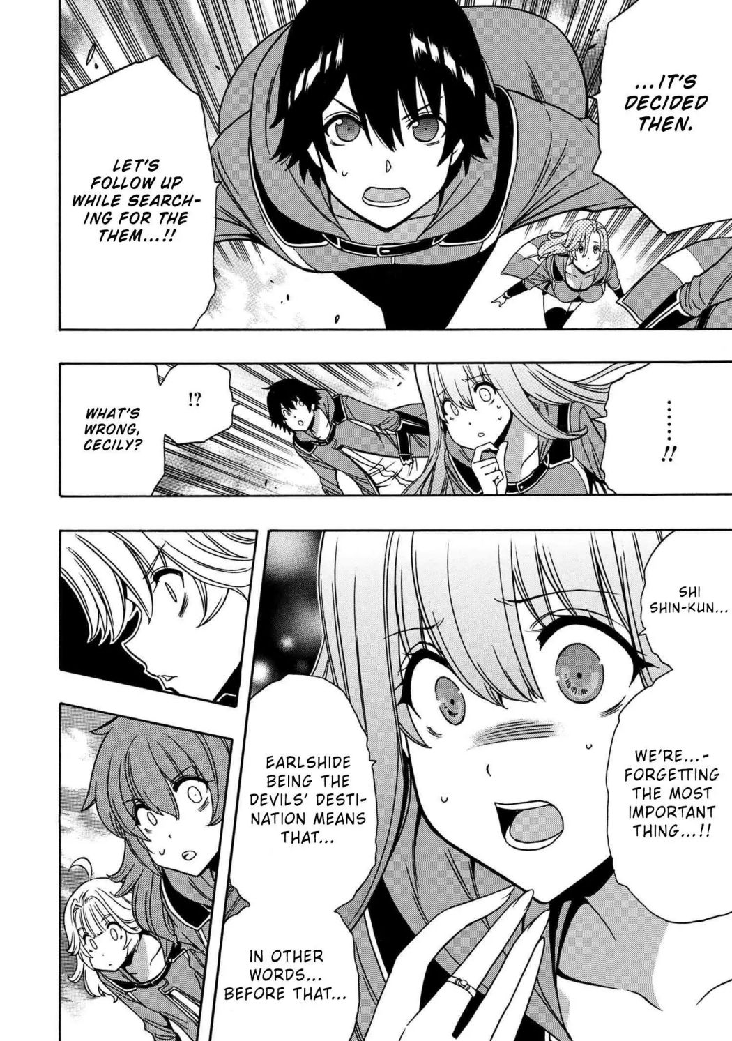 Page 23 of Chapter 50.1