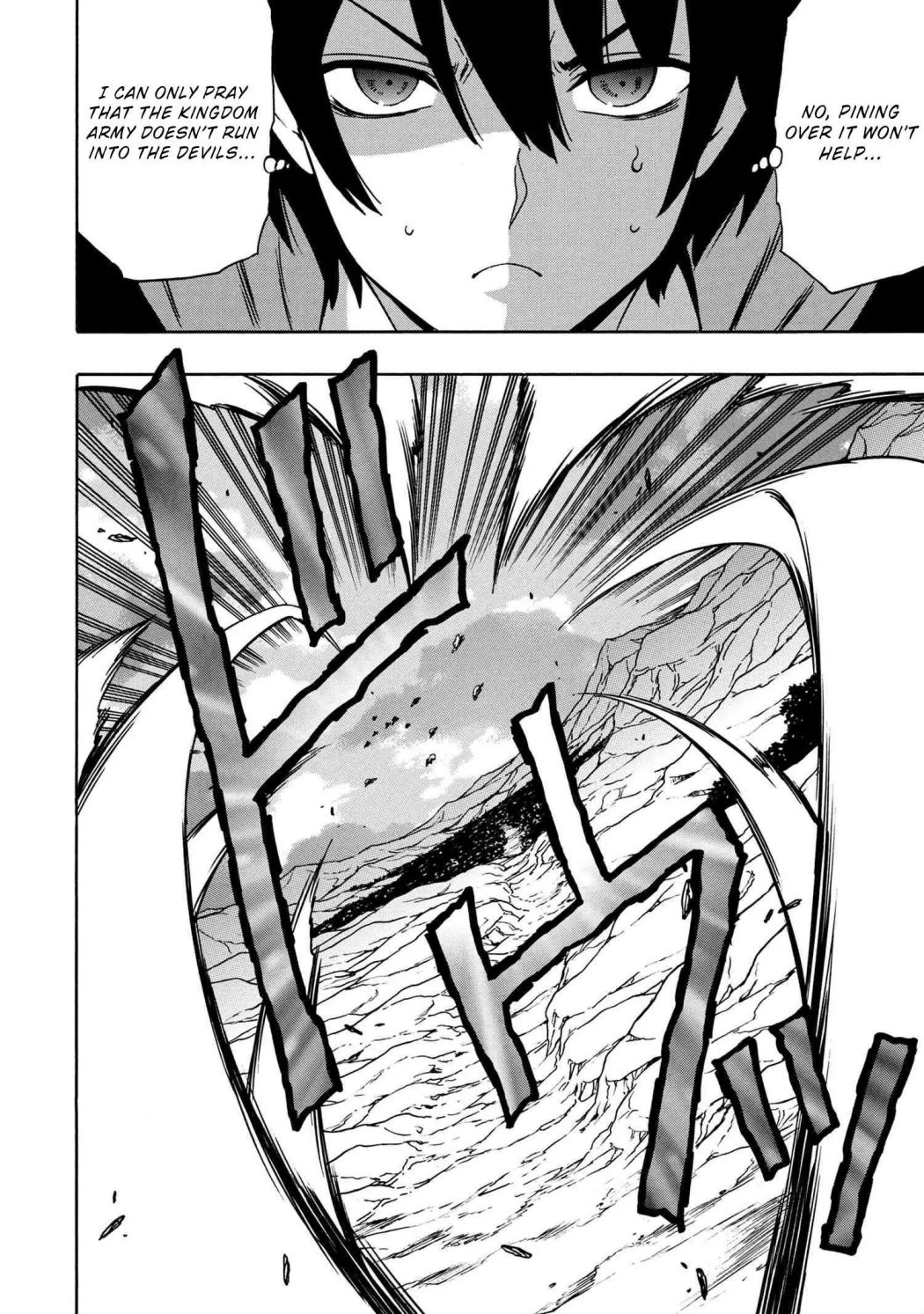Page 25 of Chapter 50.1