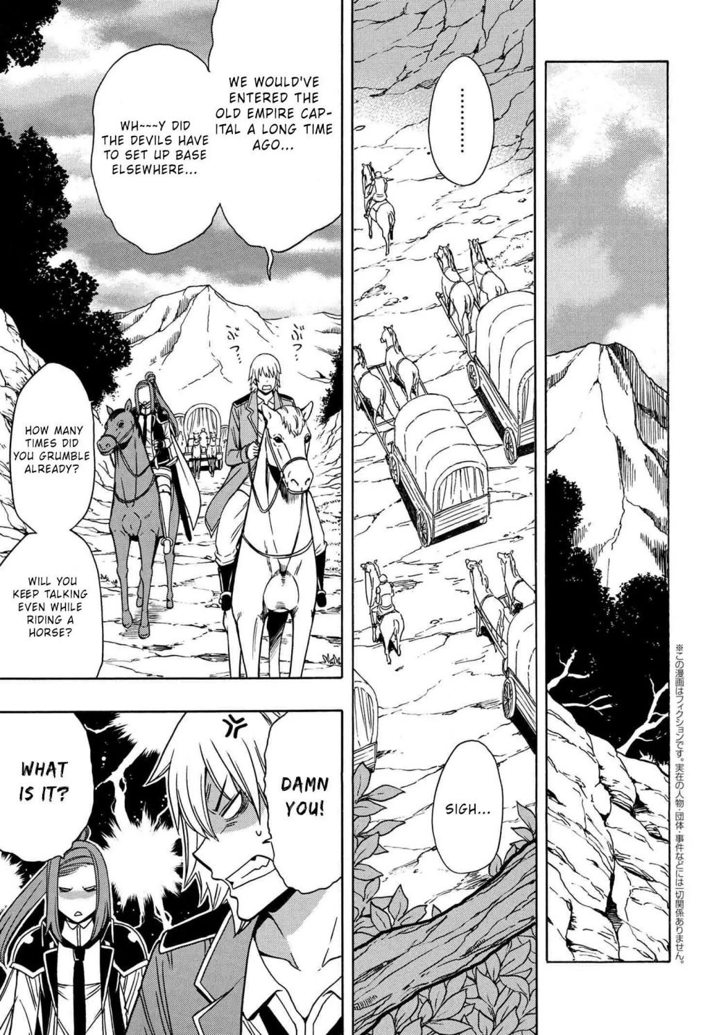 Page 26 of Chapter 50.1