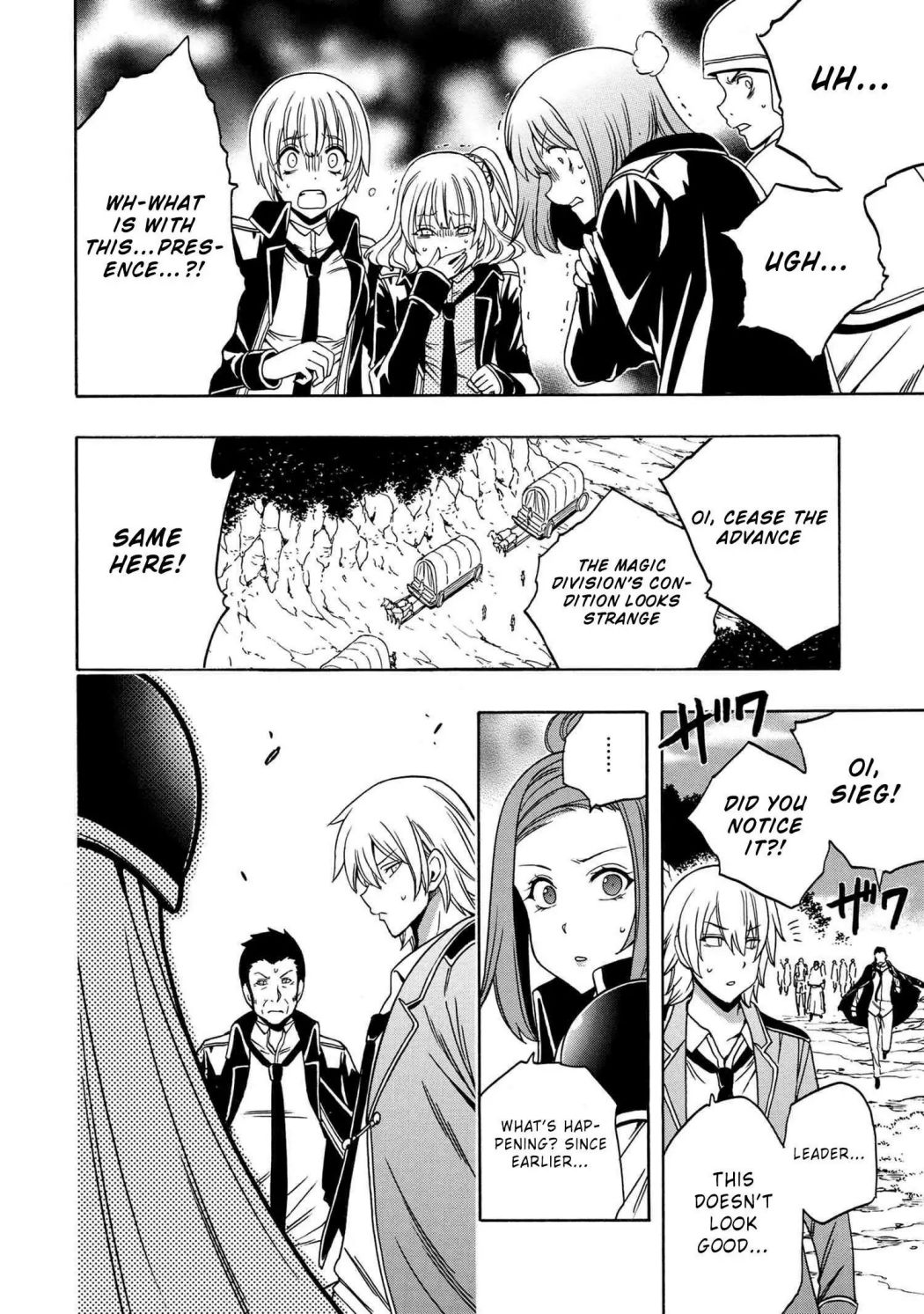Page 29 of Chapter 50.1