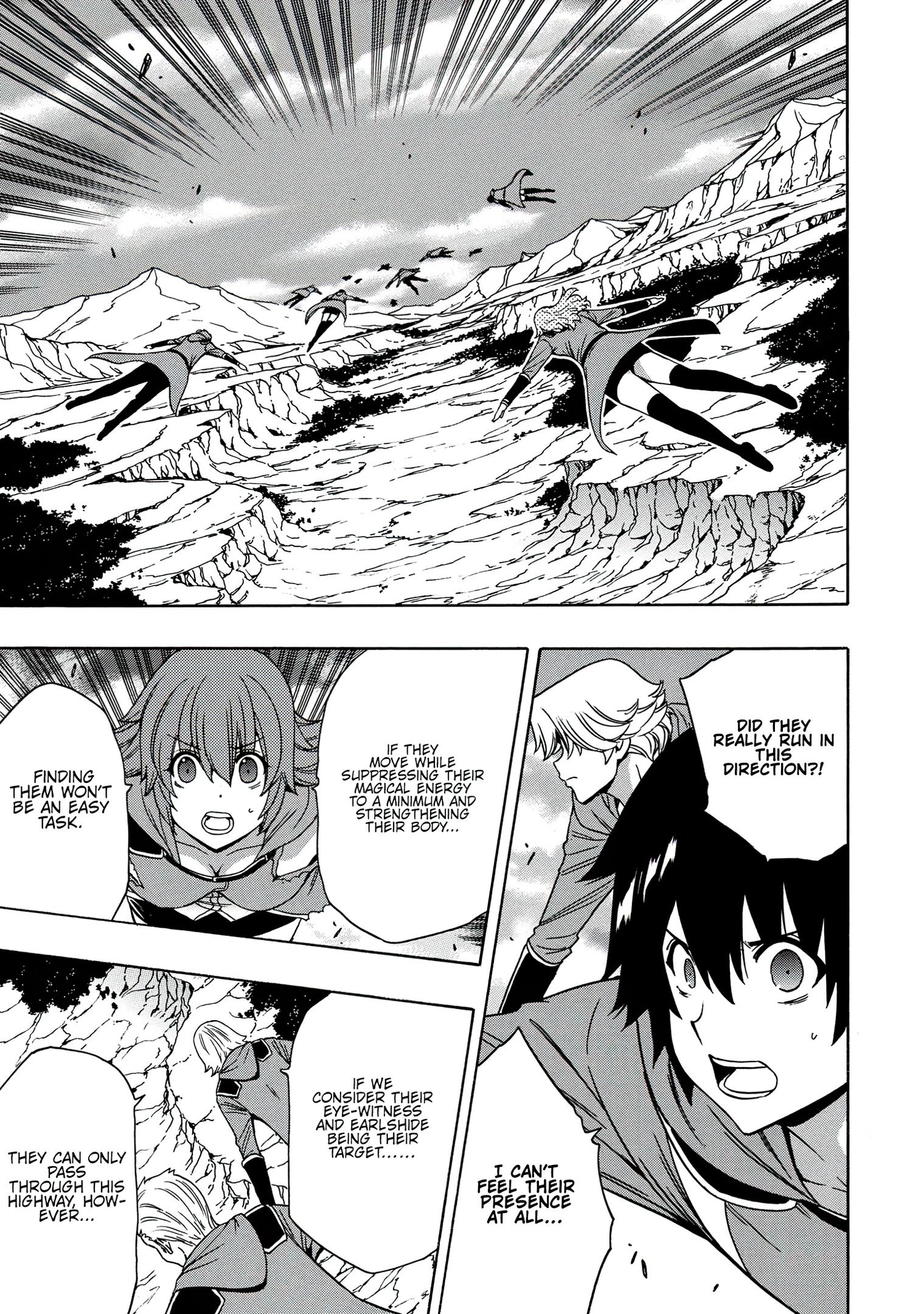 Page 2 of Chapter 51