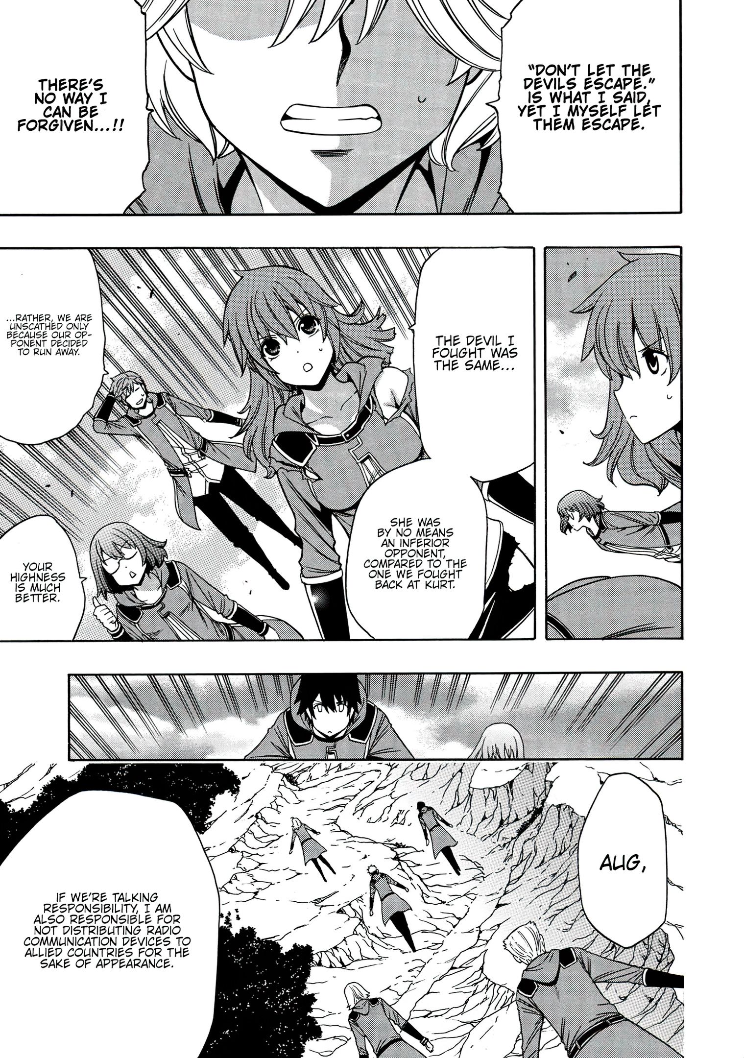 Page 6 of Chapter 51