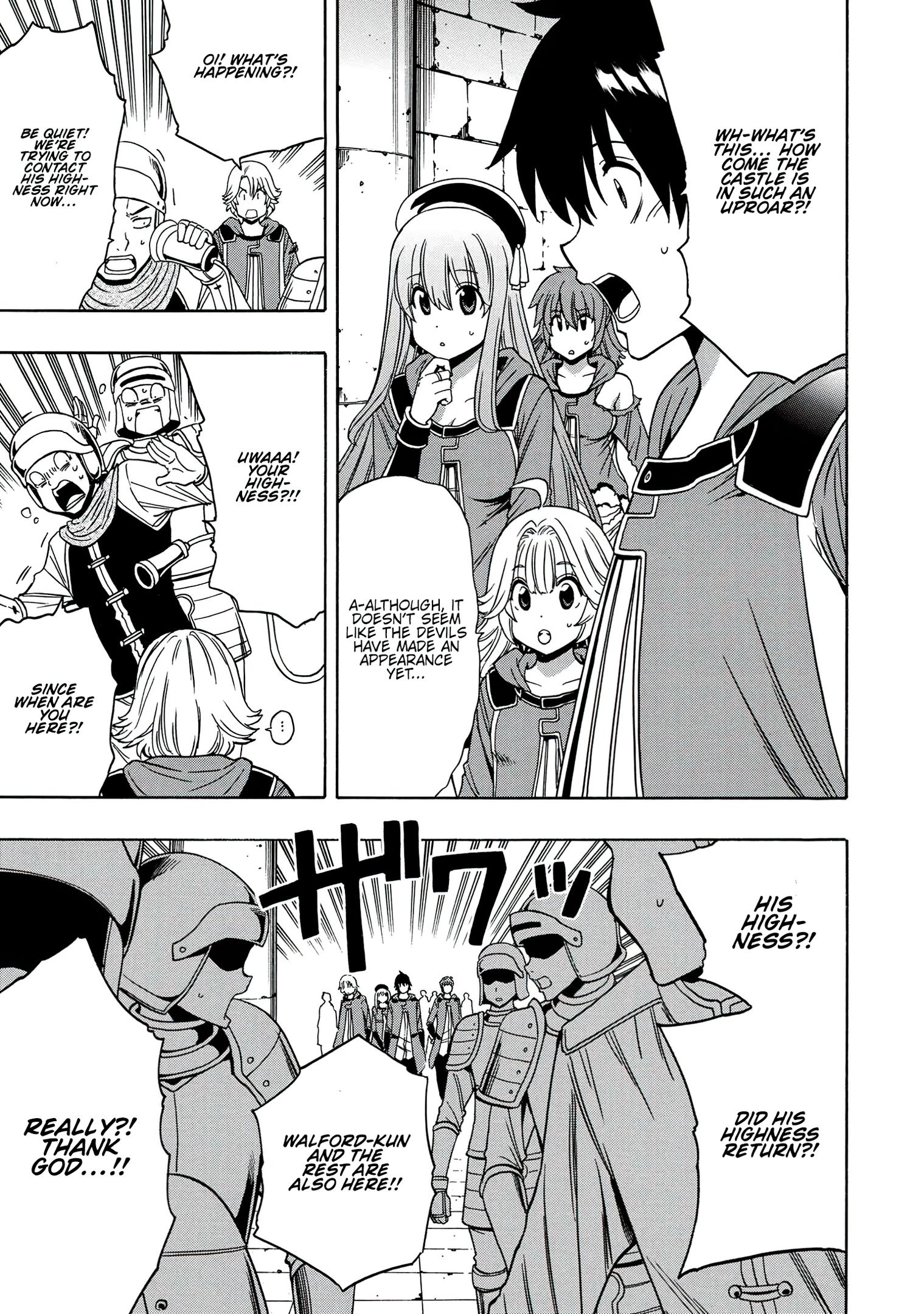 Page 10 of Chapter 51