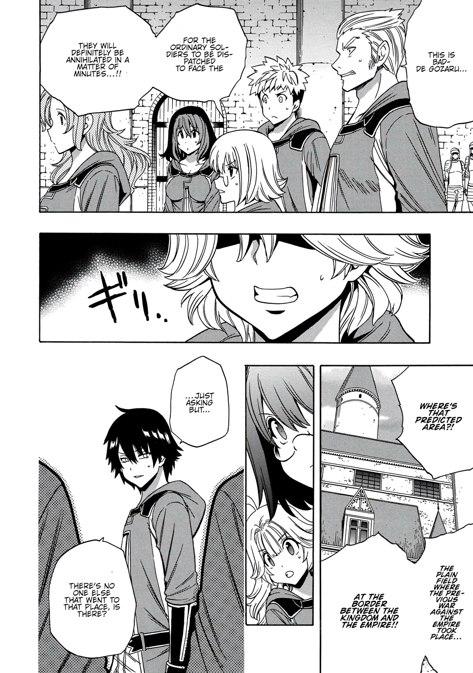 Page 13 of Chapter 51