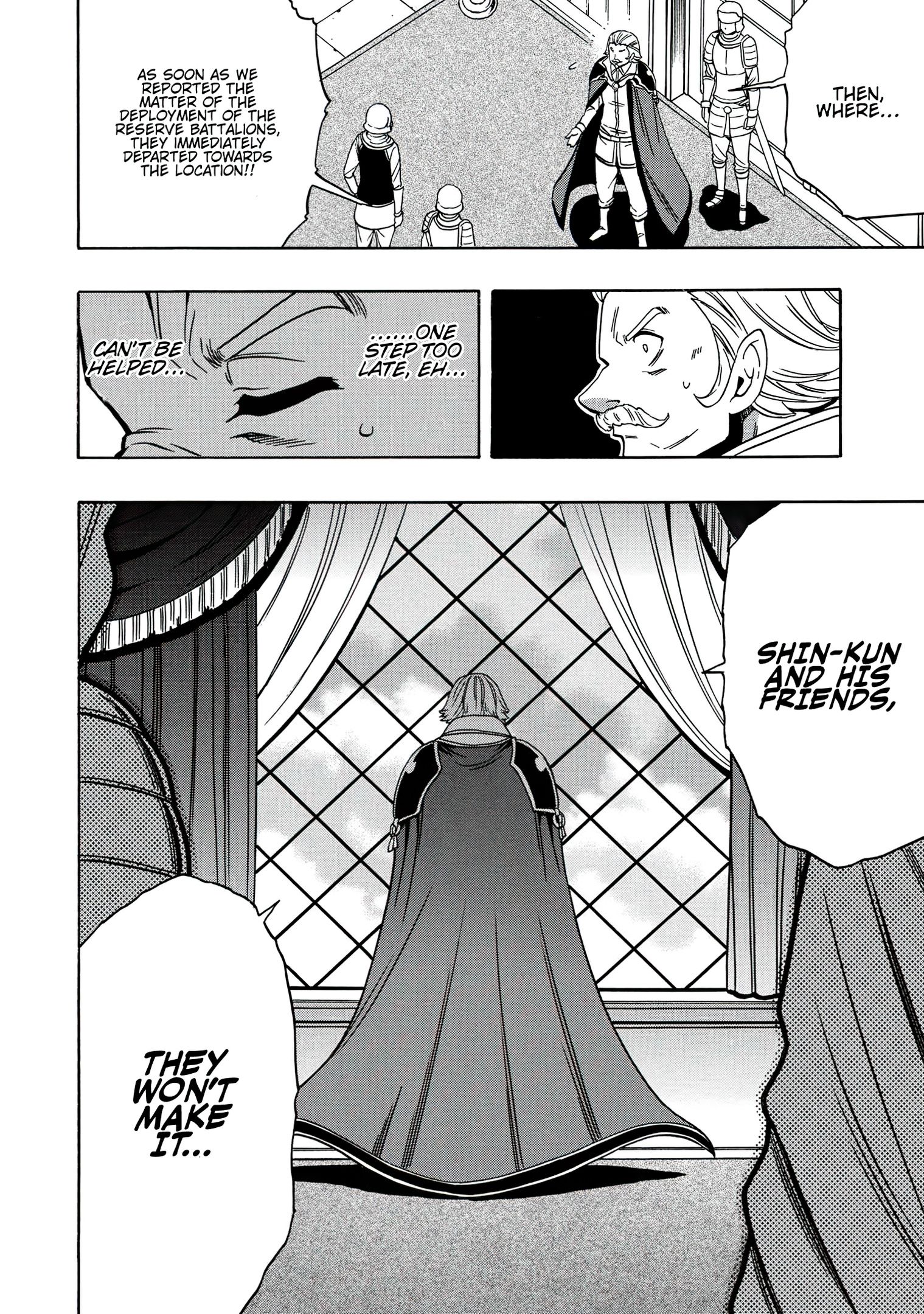 Page 15 of Chapter 51