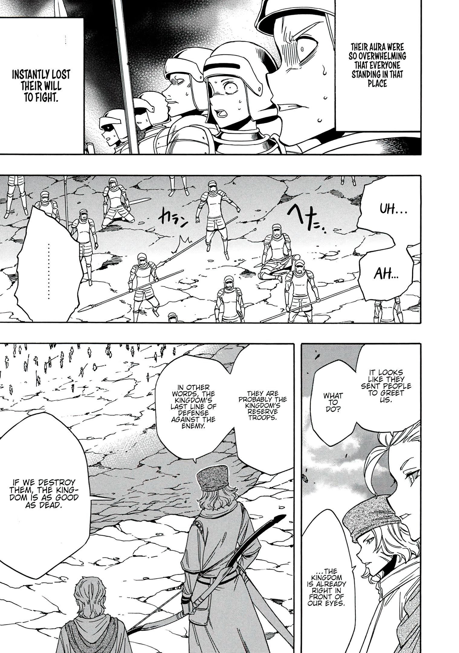 Page 20 of Chapter 51