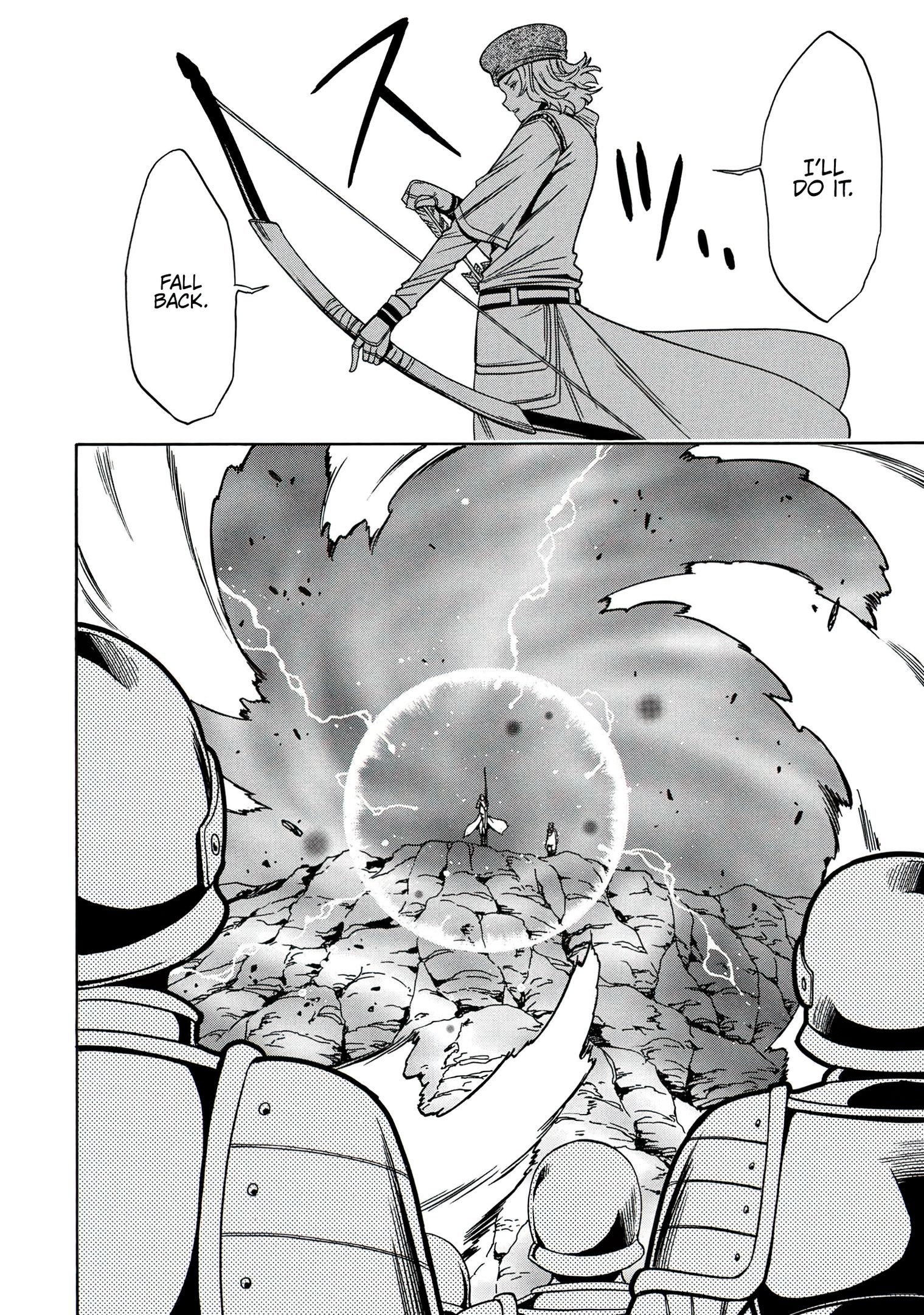 Page 21 of Chapter 51