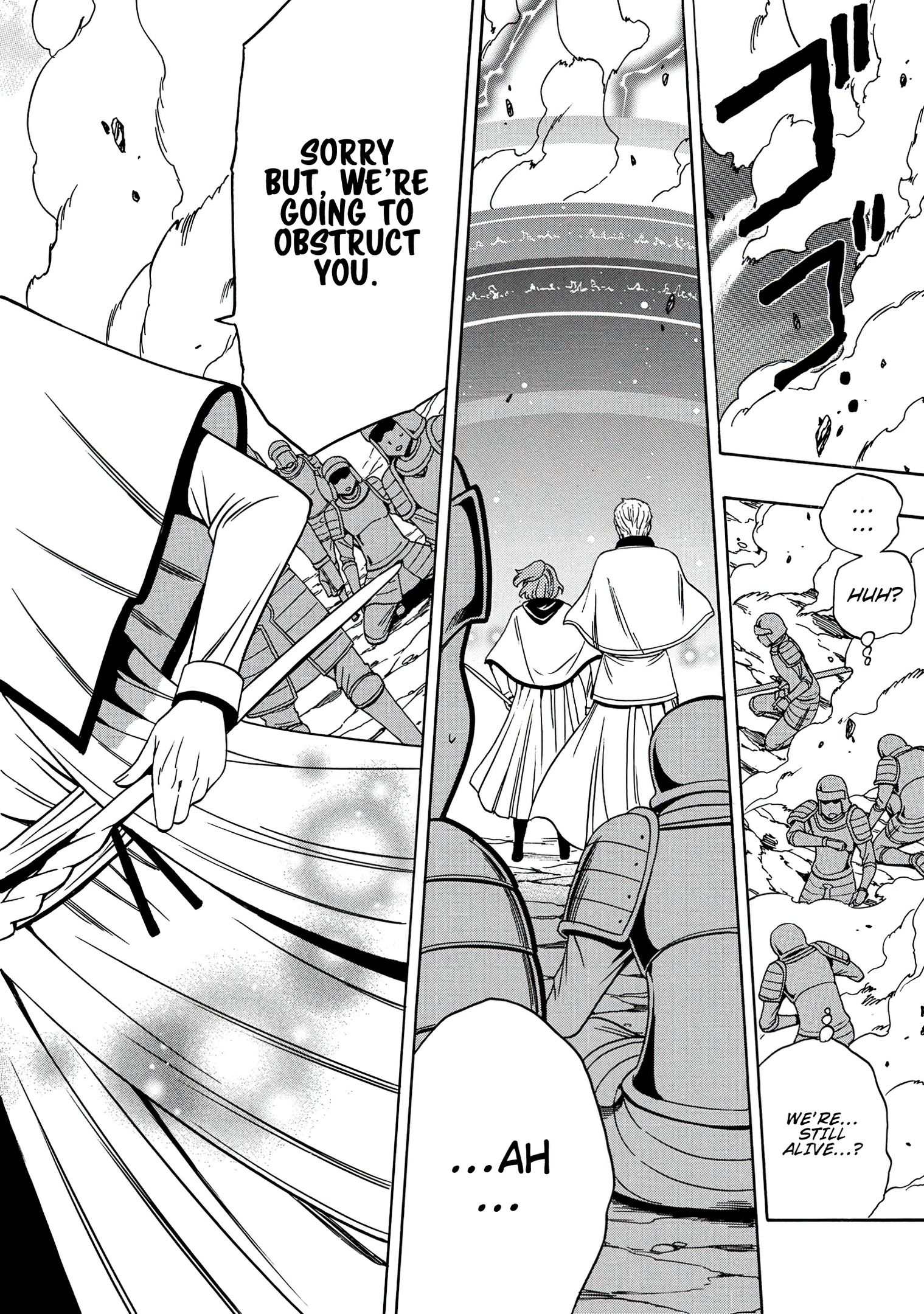 Page 23 of Chapter 51