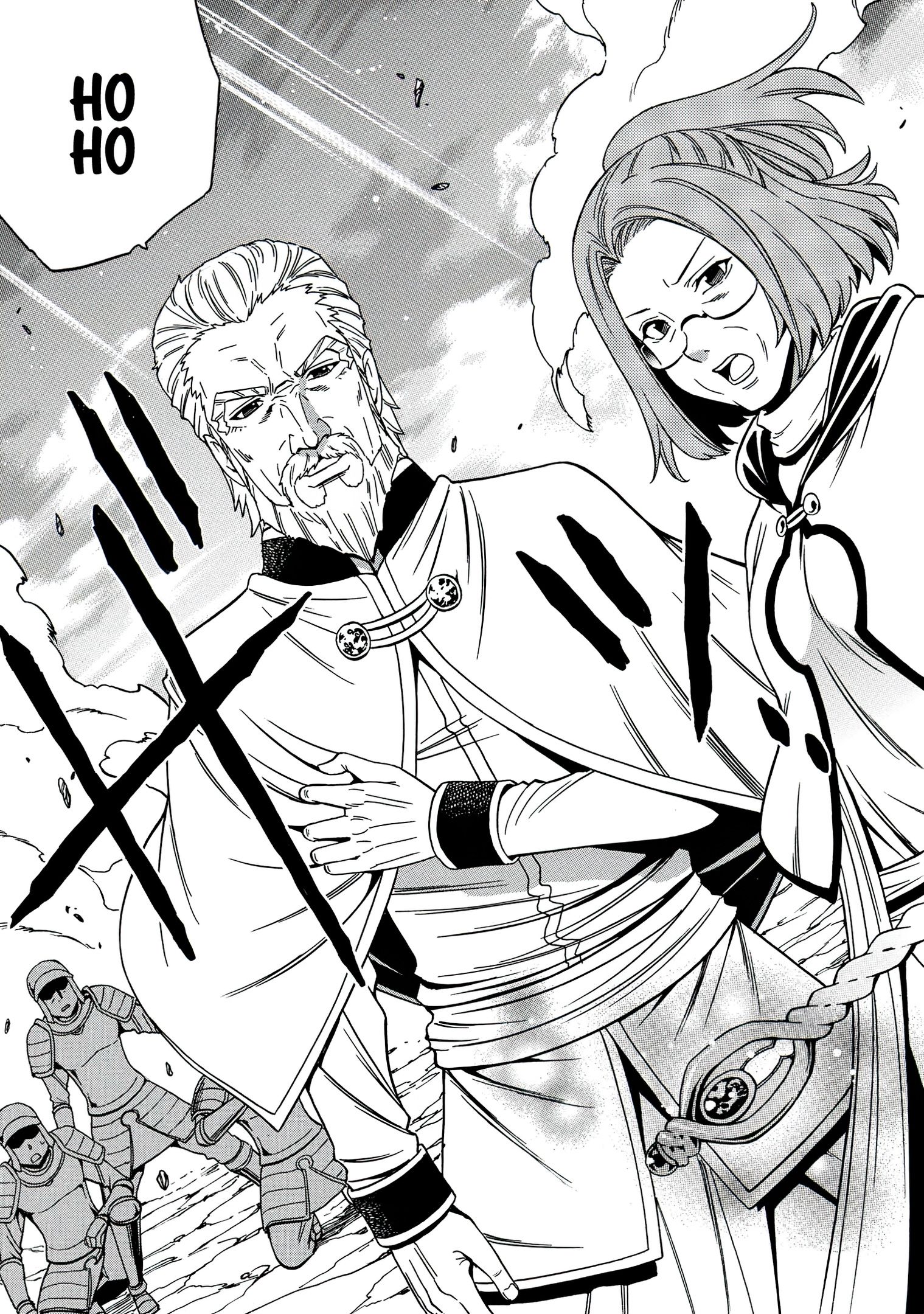 Page 24 of Chapter 51