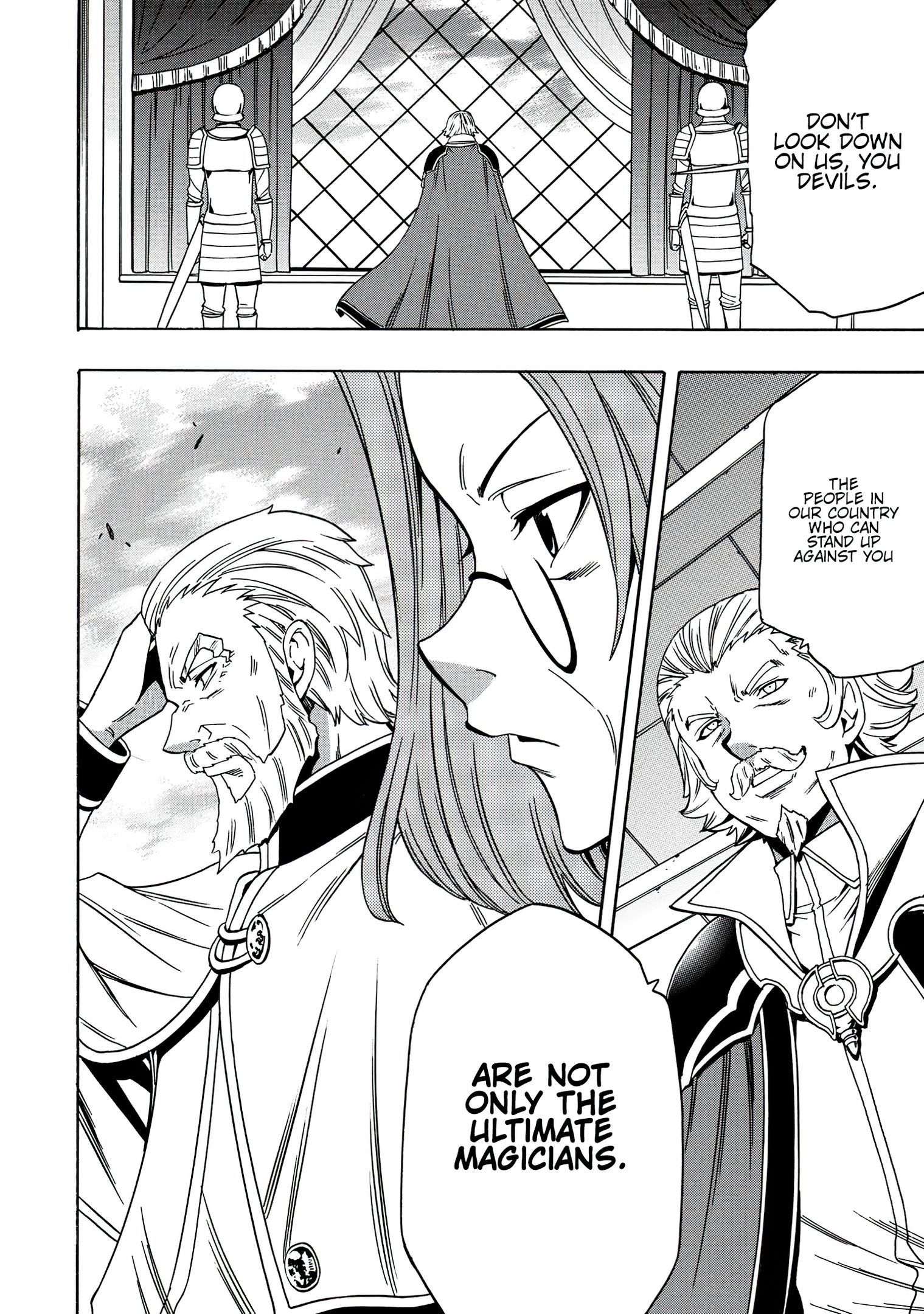 Page 25 of Chapter 51