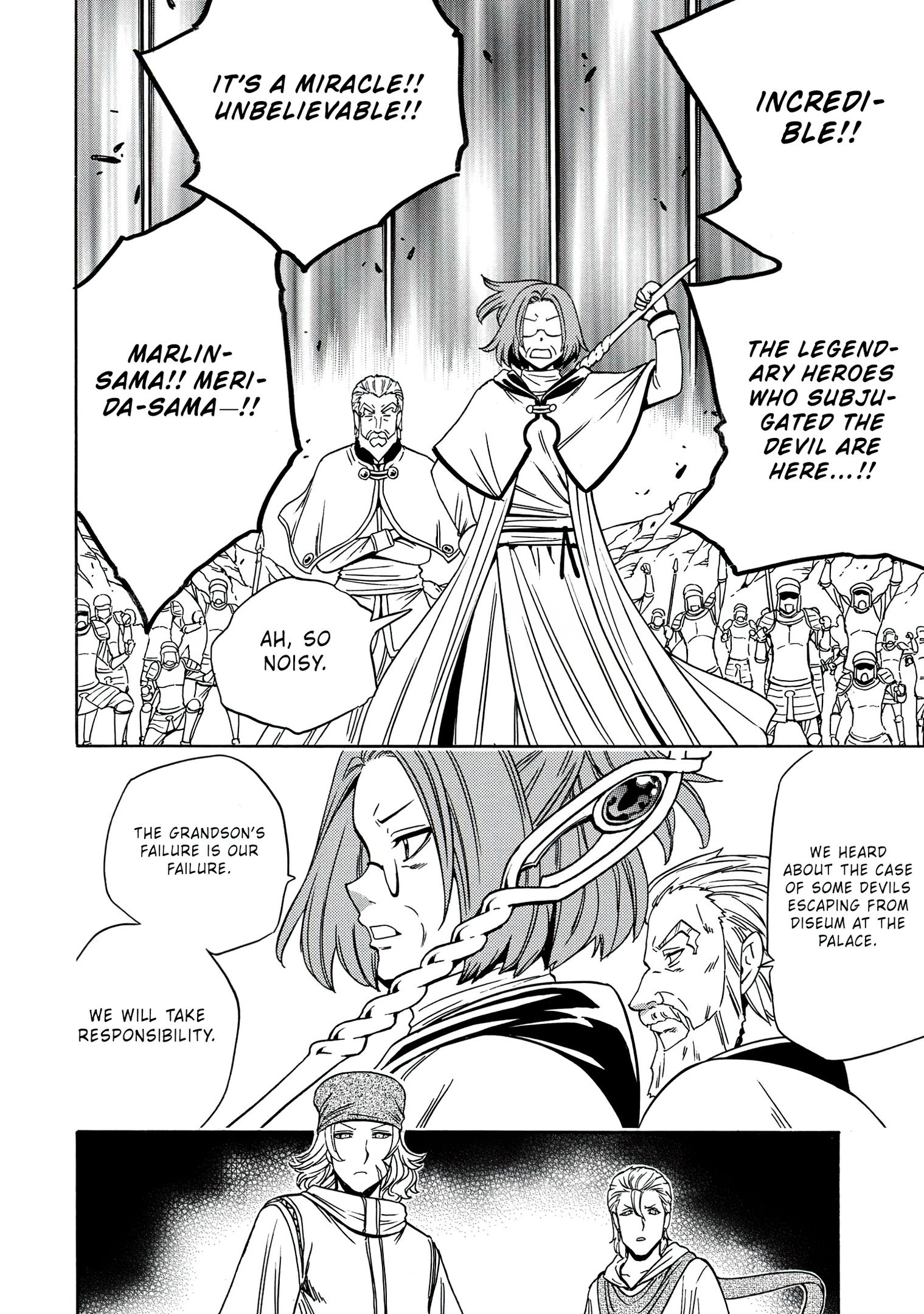 Page 27 of Chapter 51