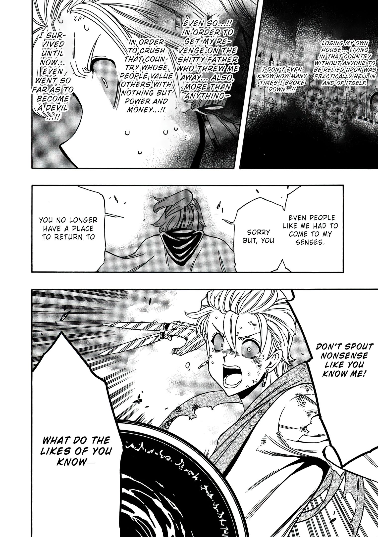 Page 47 of Chapter 51
