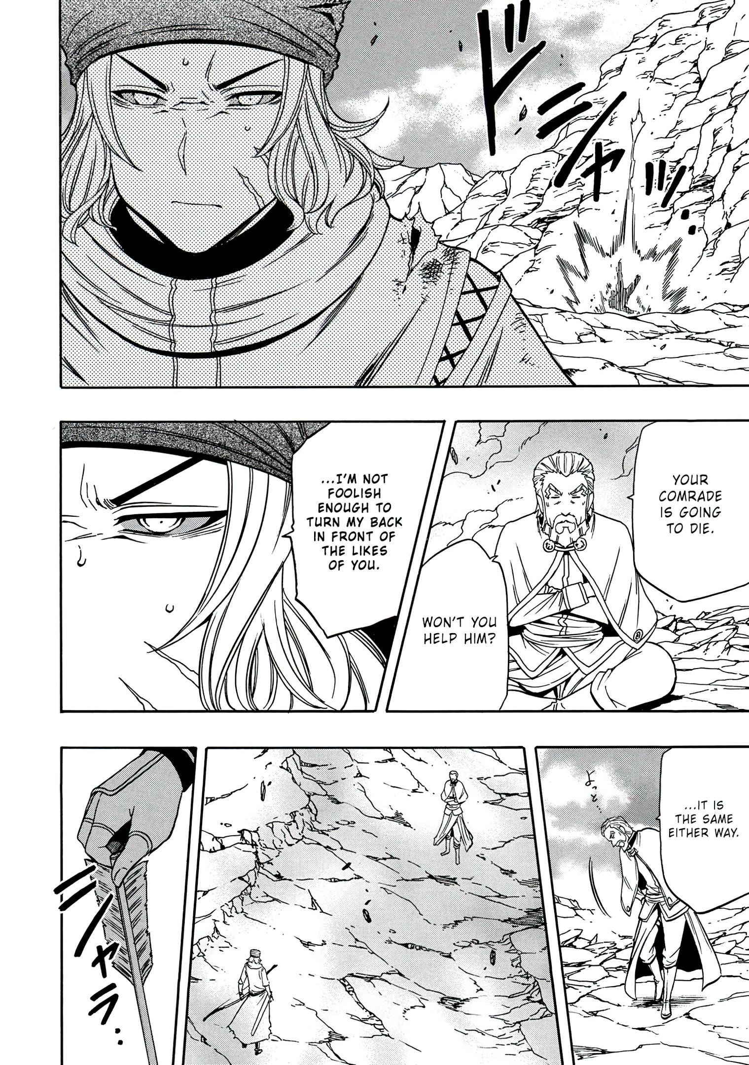 Page 49 of Chapter 51