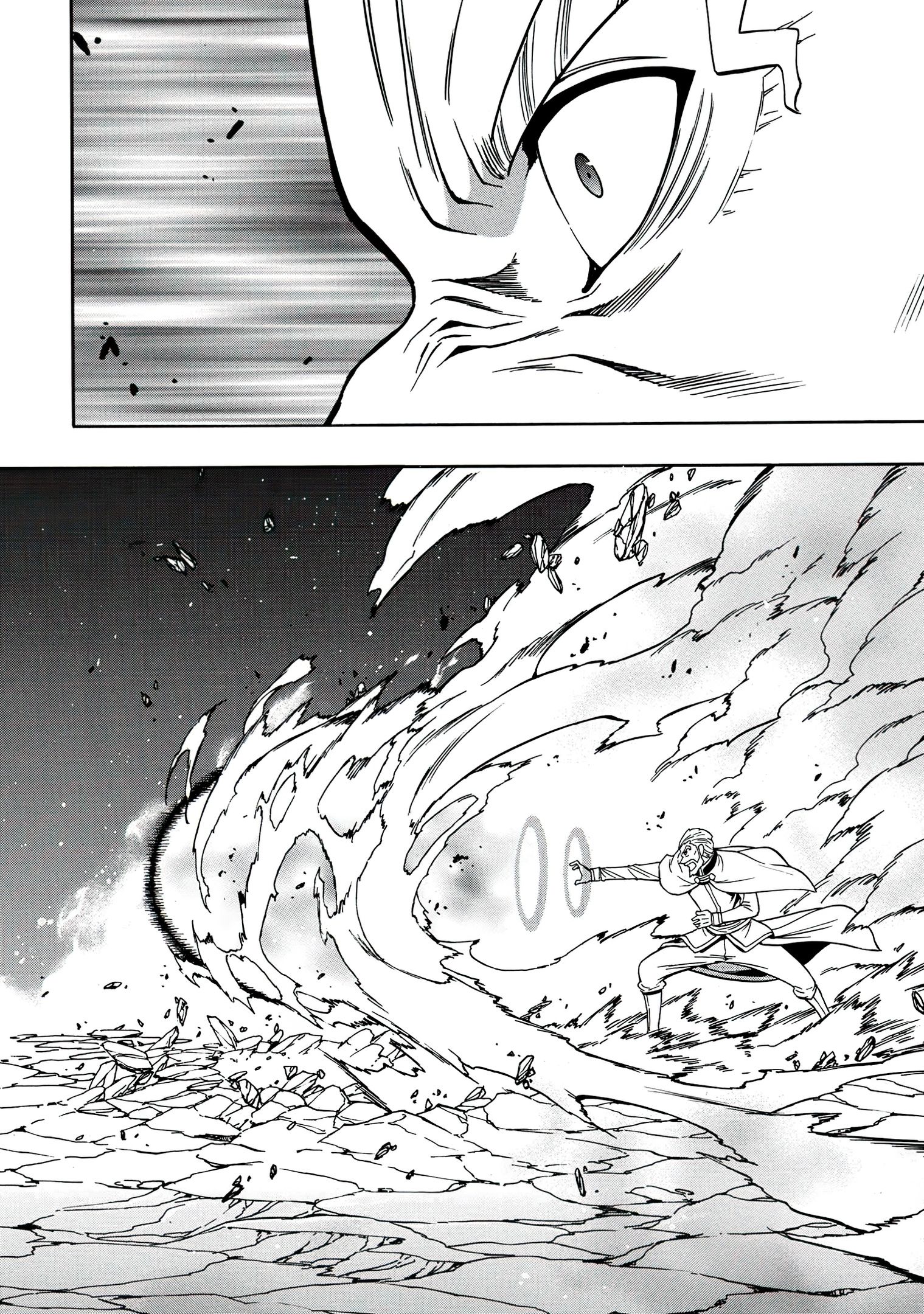 Page 53 of Chapter 51
