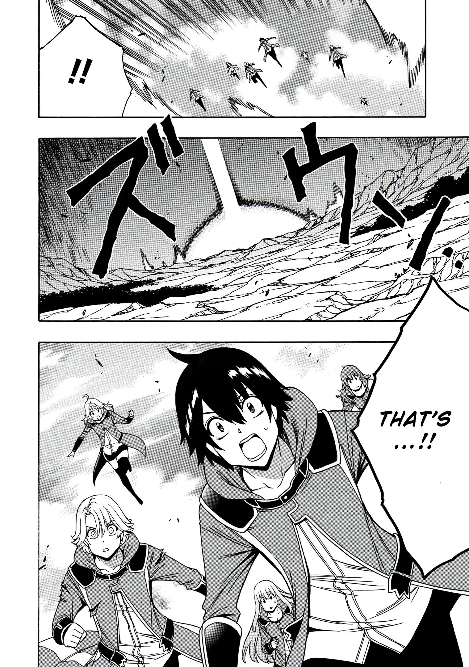 Page 55 of Chapter 51