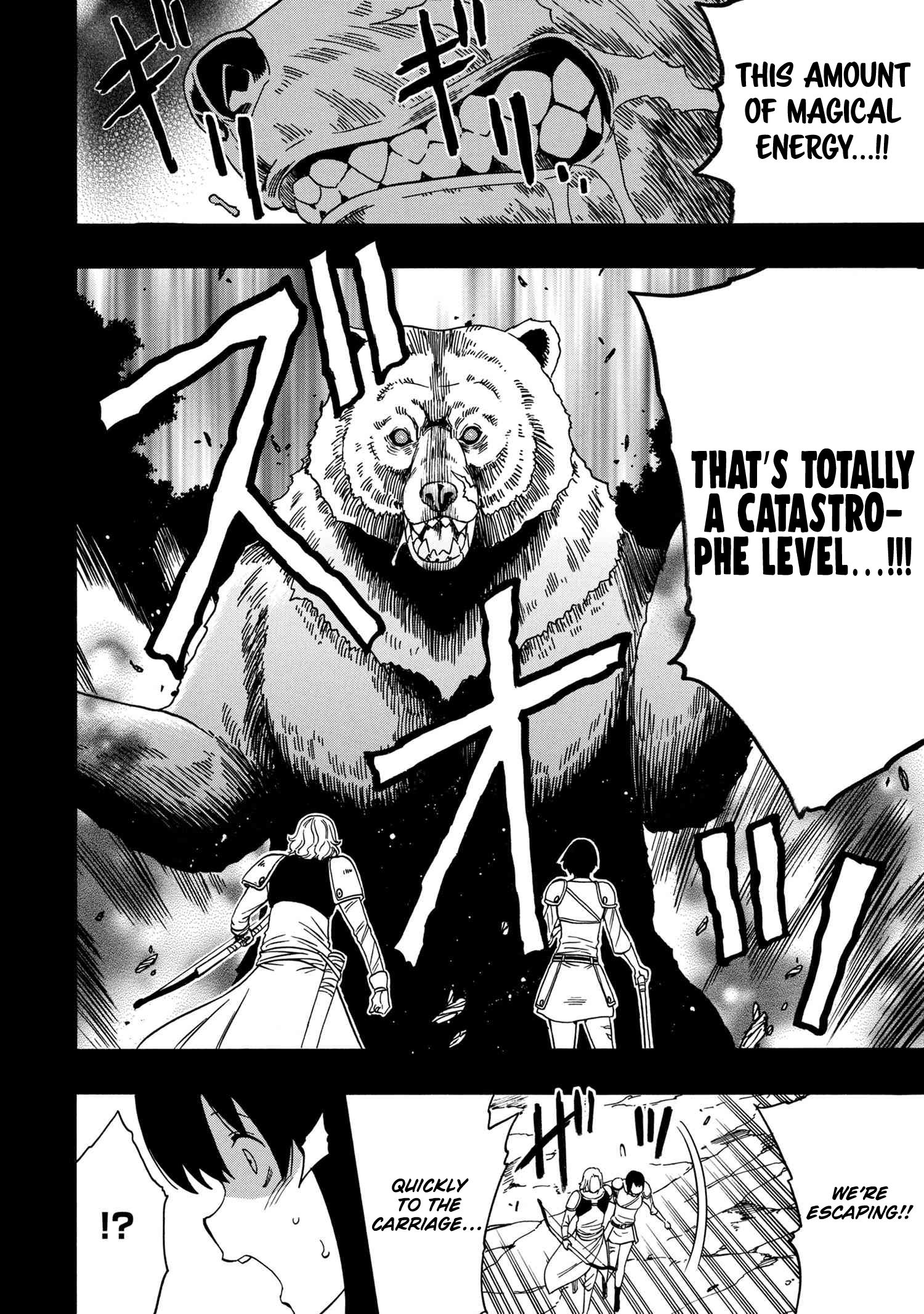 Page 11 of Chapter 52