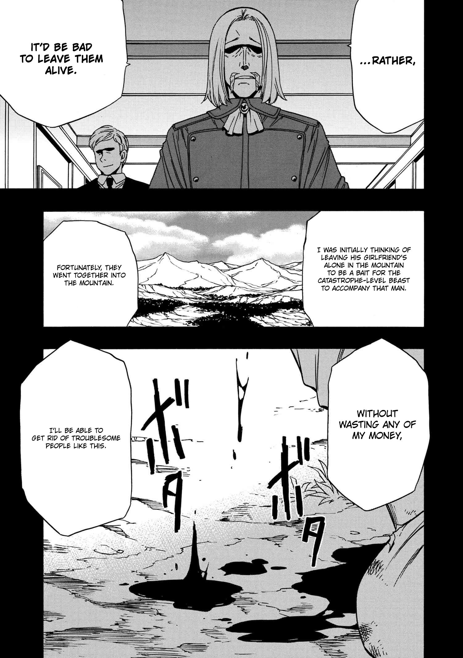 Page 14 of Chapter 52