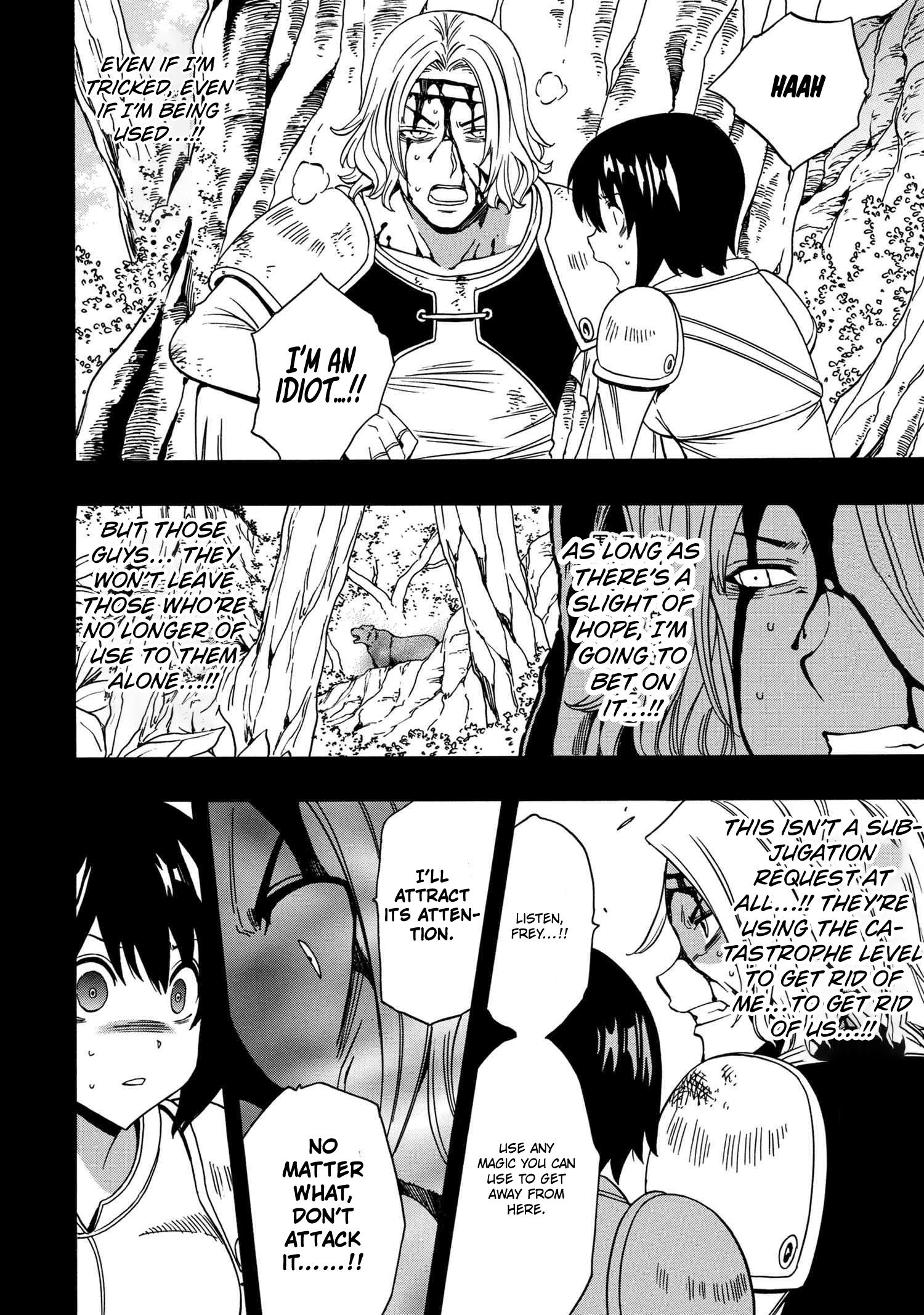Page 15 of Chapter 52