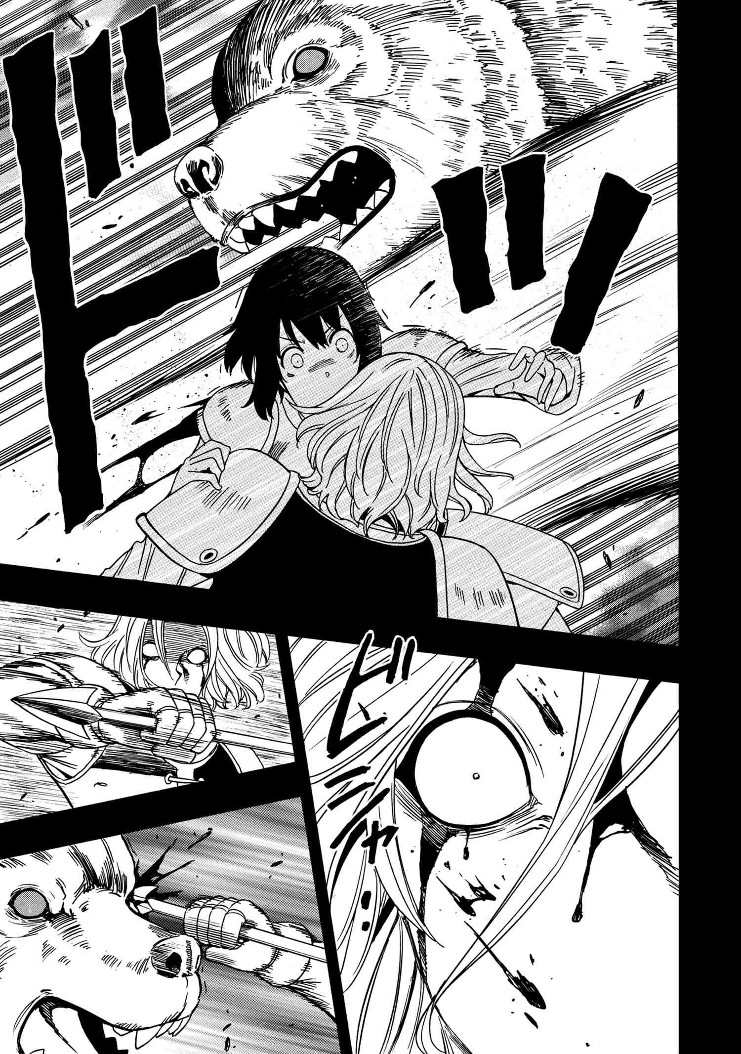 Page 18 of Chapter 52