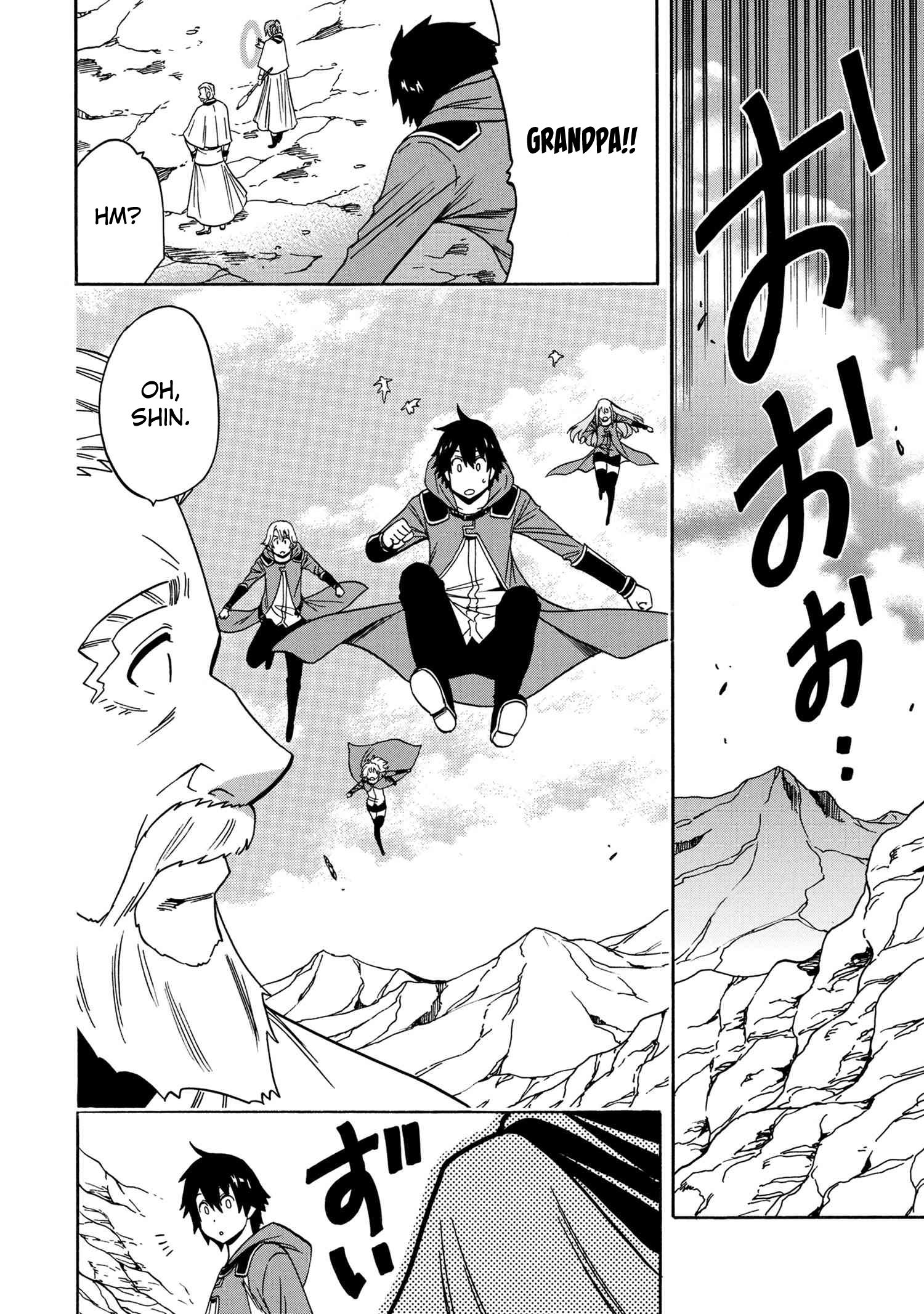 Page 27 of Chapter 52