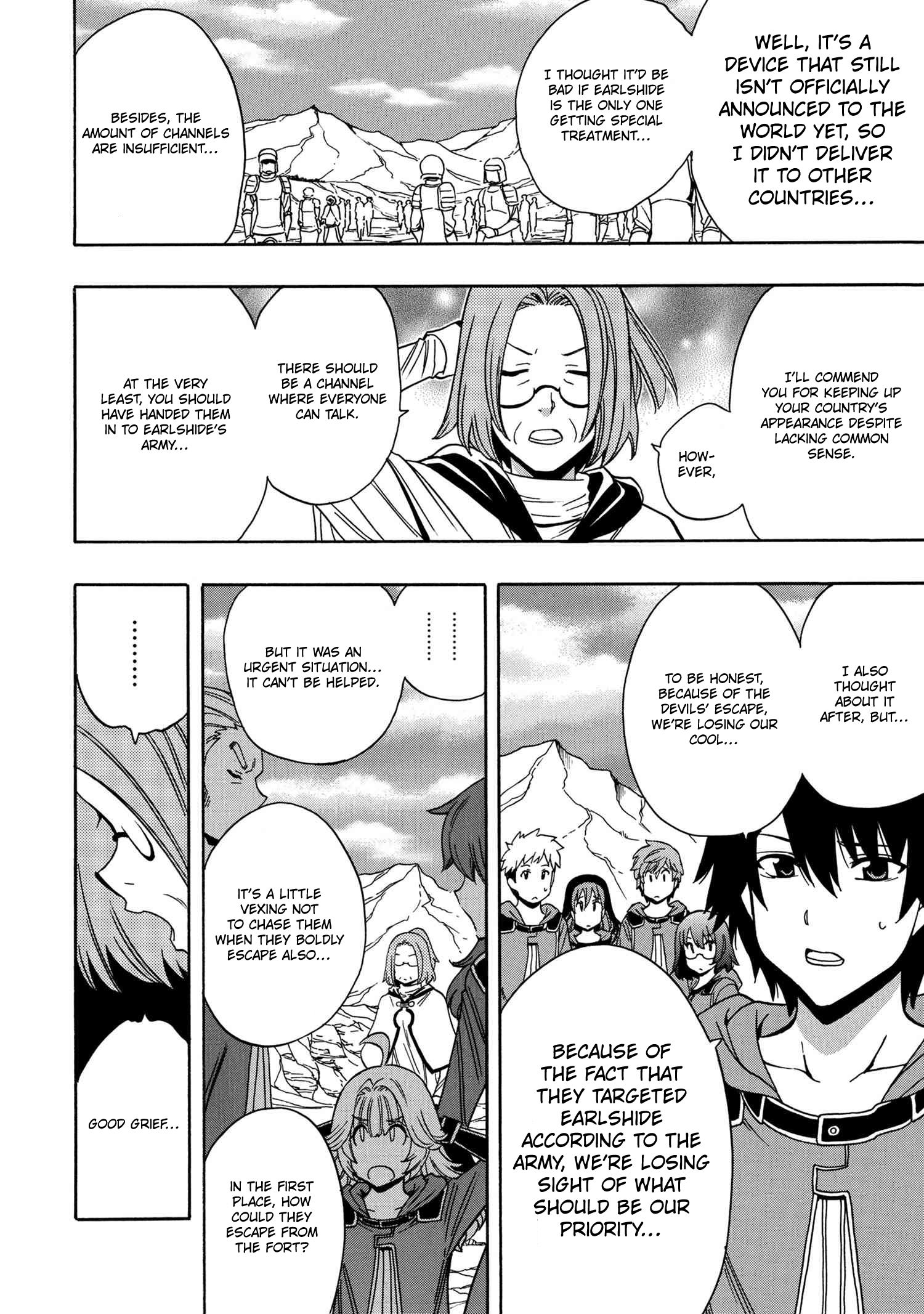 Page 29 of Chapter 52