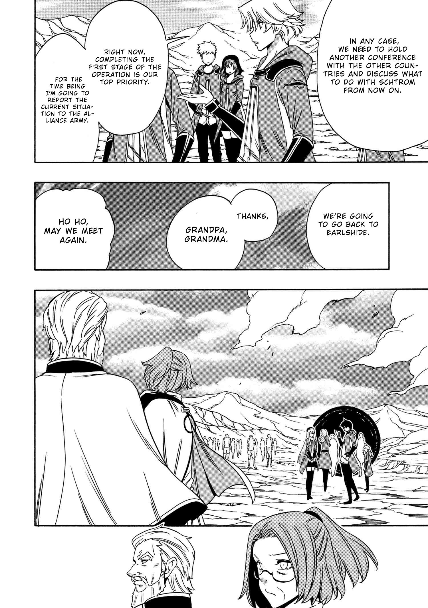 Page 37 of Chapter 52