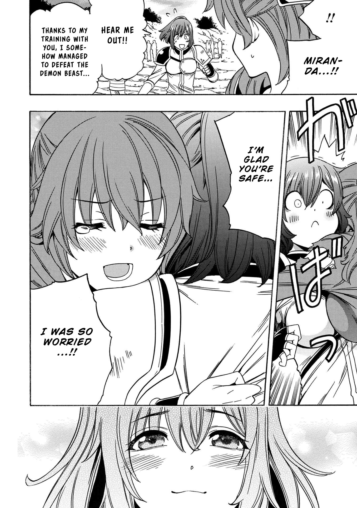 Page 43 of Chapter 52
