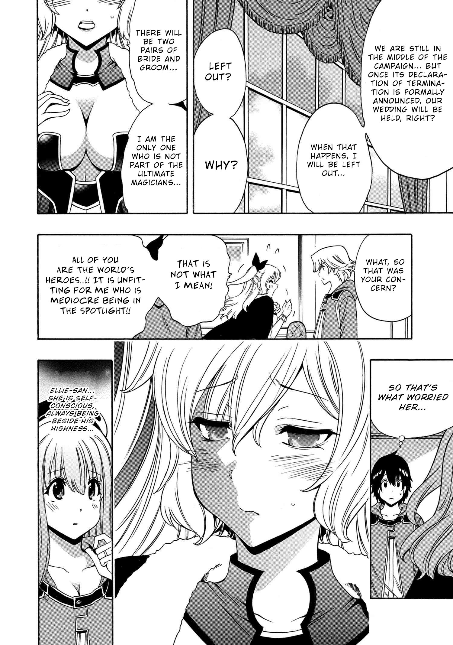 Page 9 of Chapter 53