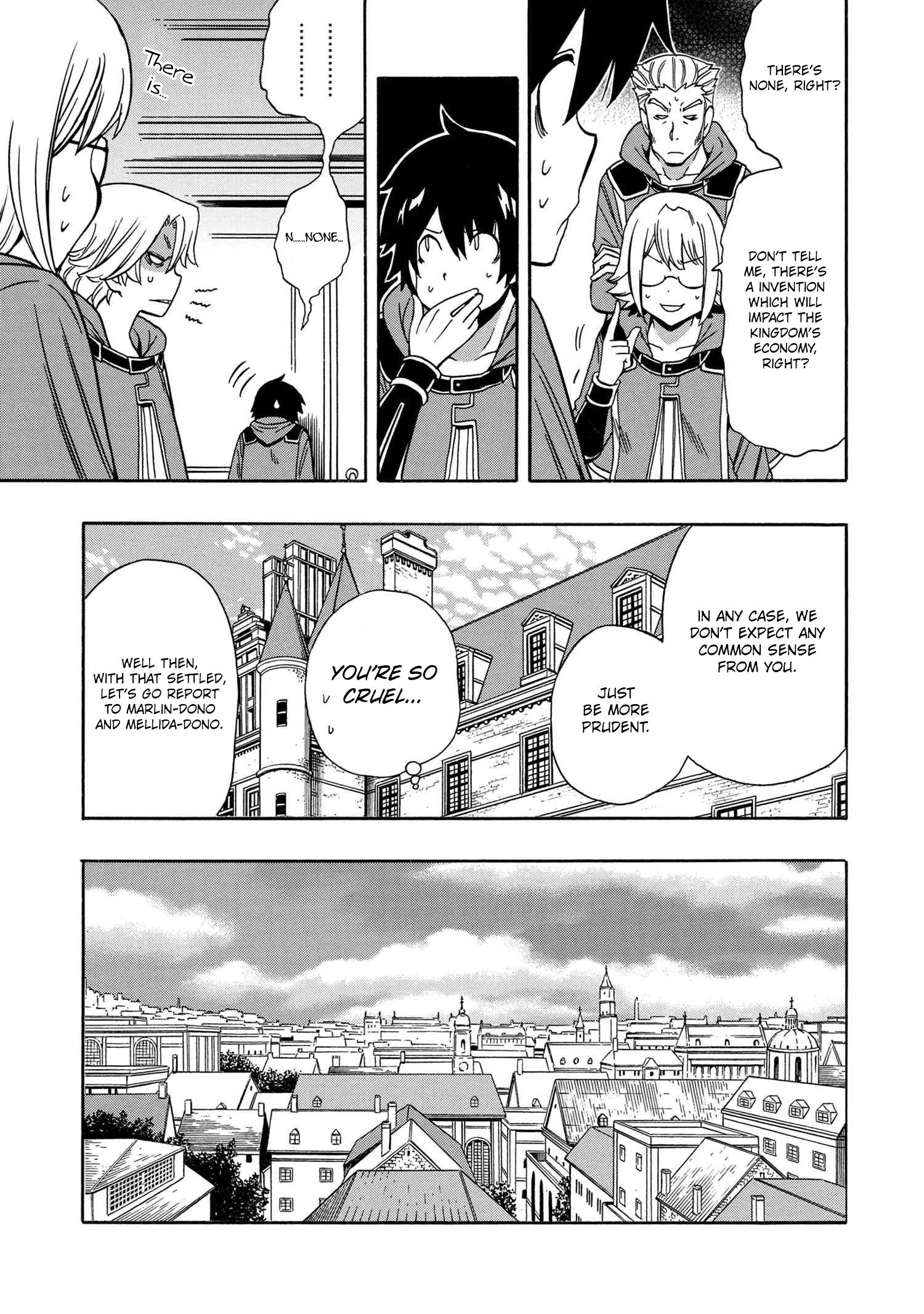 Page 14 of Chapter 53