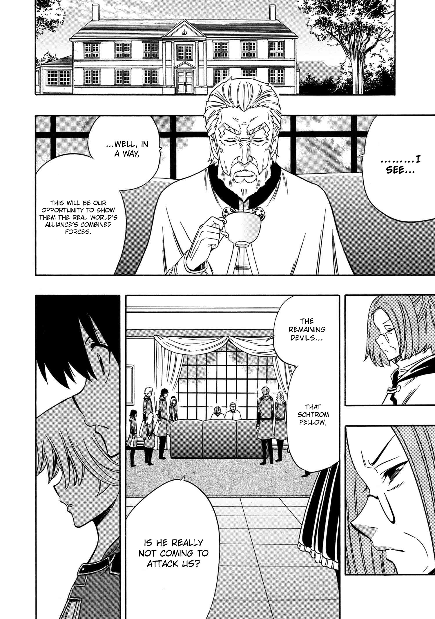 Page 15 of Chapter 53