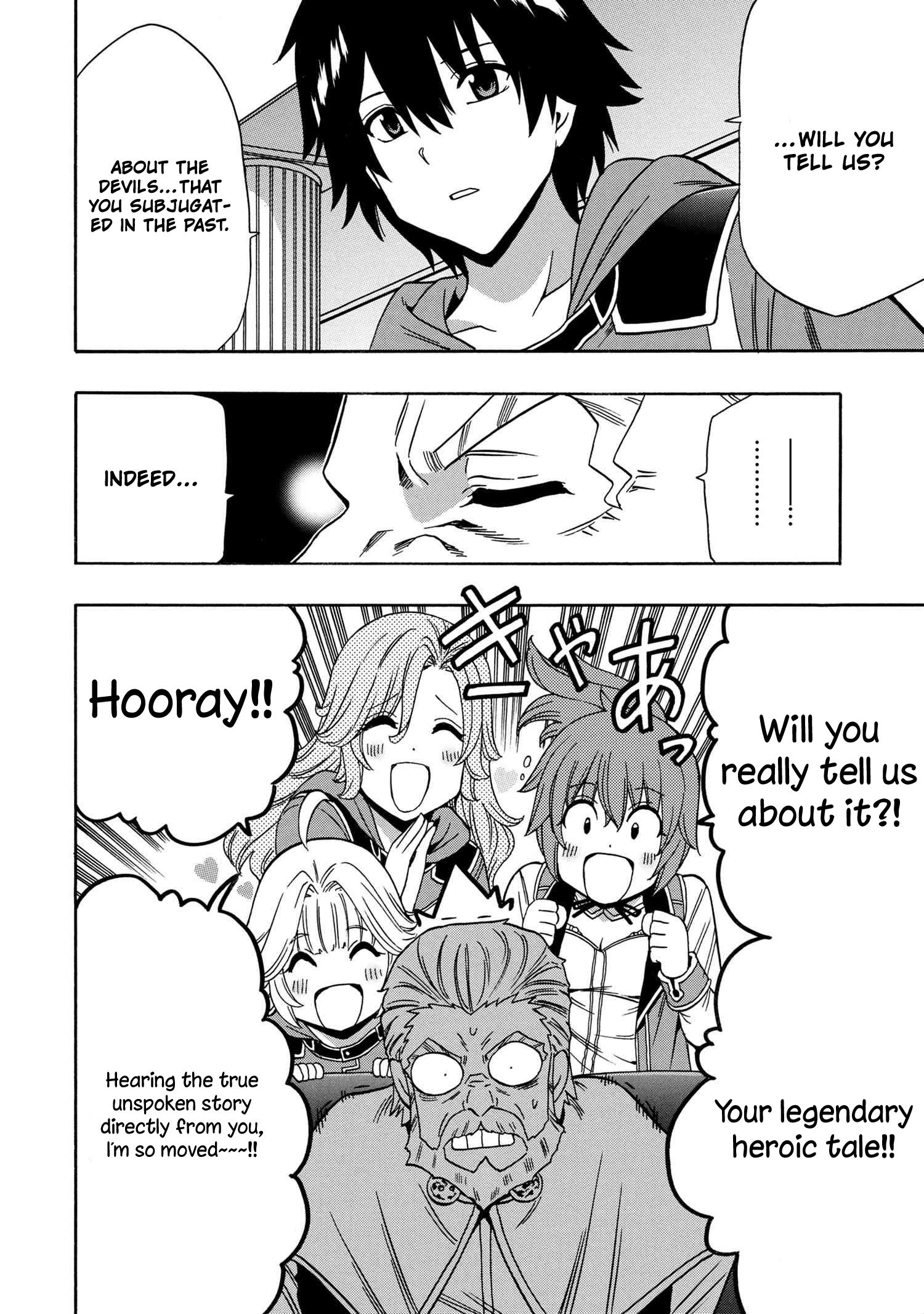 Page 19 of Chapter 53
