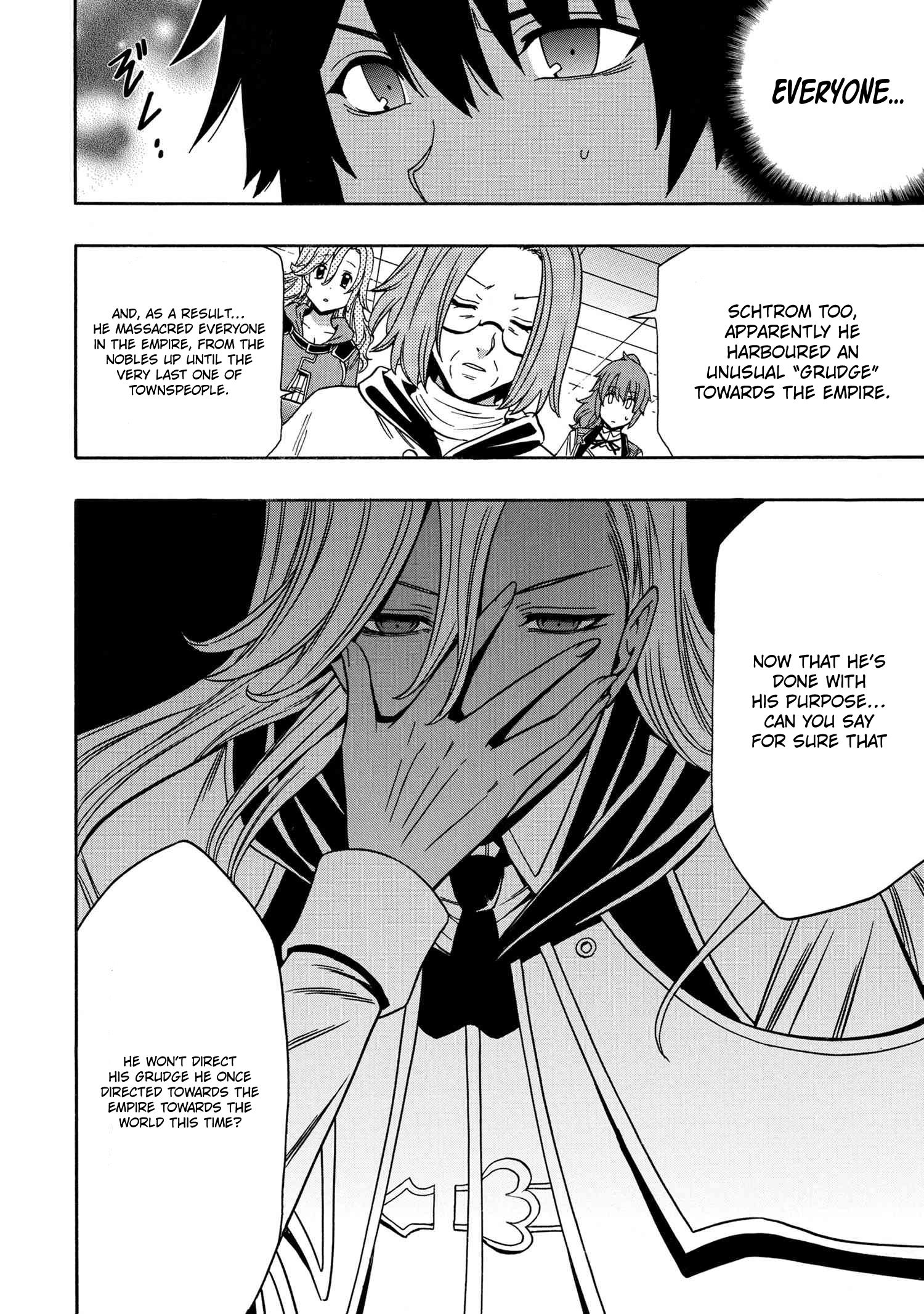 Page 21 of Chapter 53