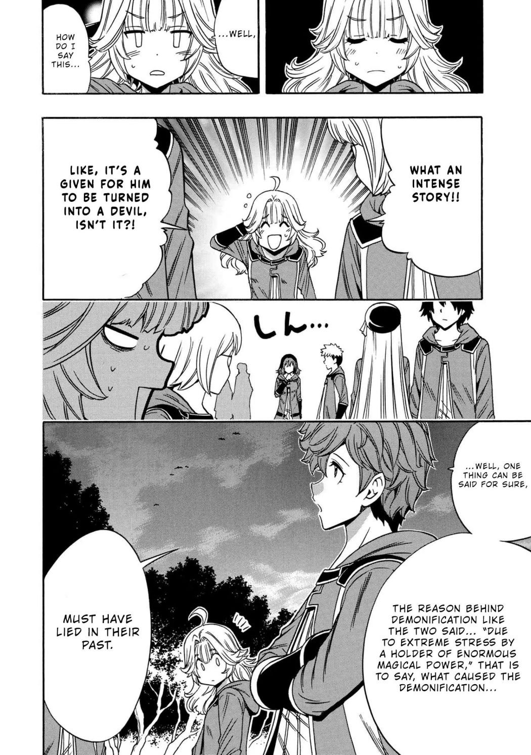 Page 7 of Chapter 54.1