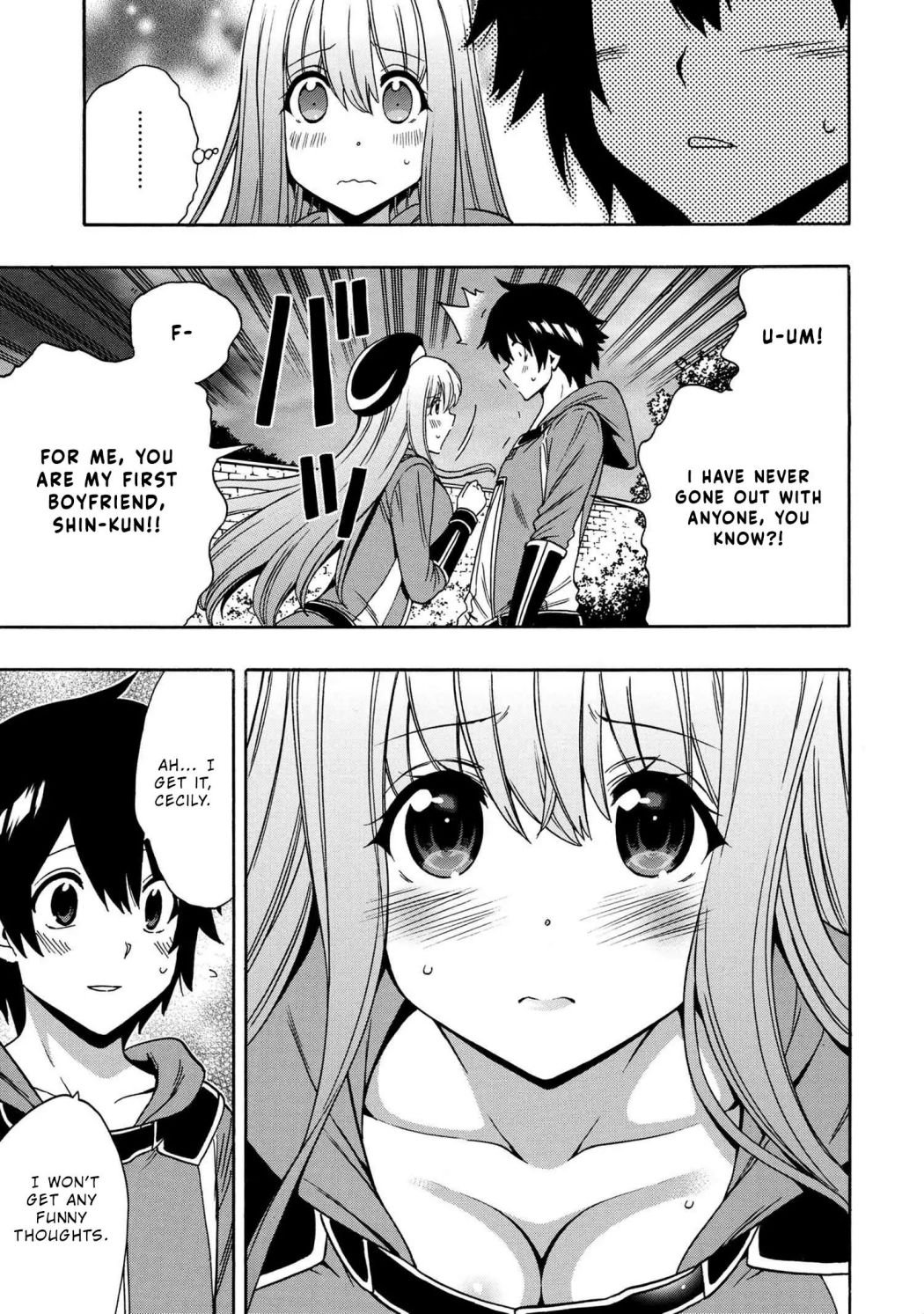 Page 12 of Chapter 54.1