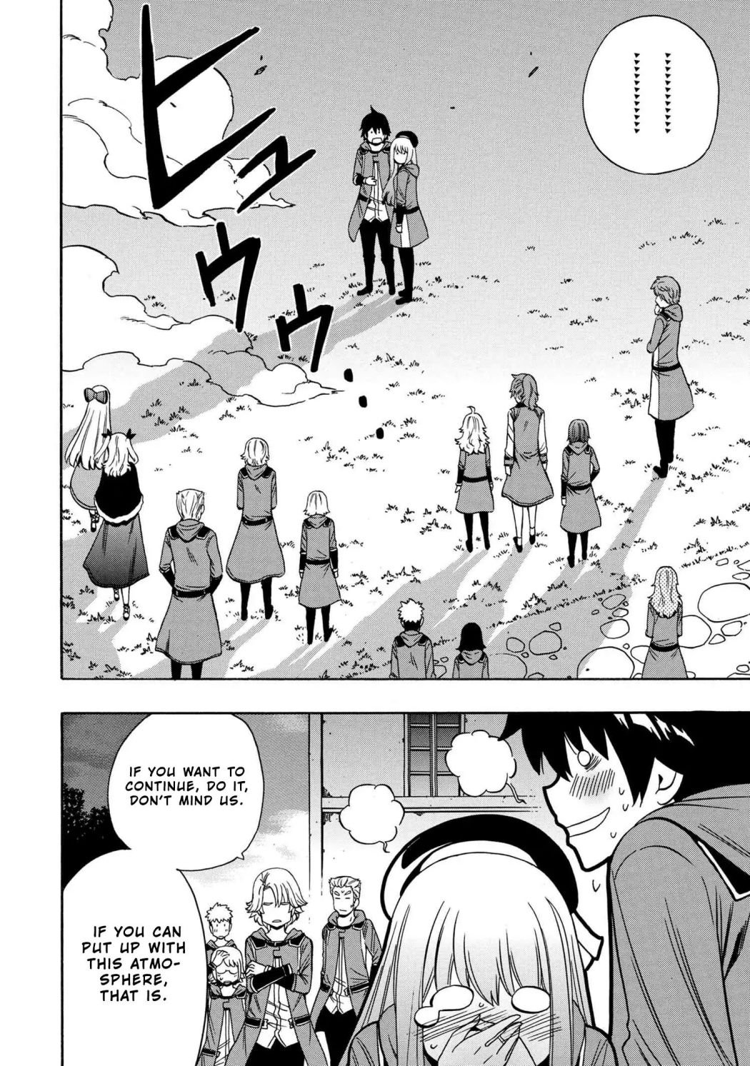 Page 15 of Chapter 54.1