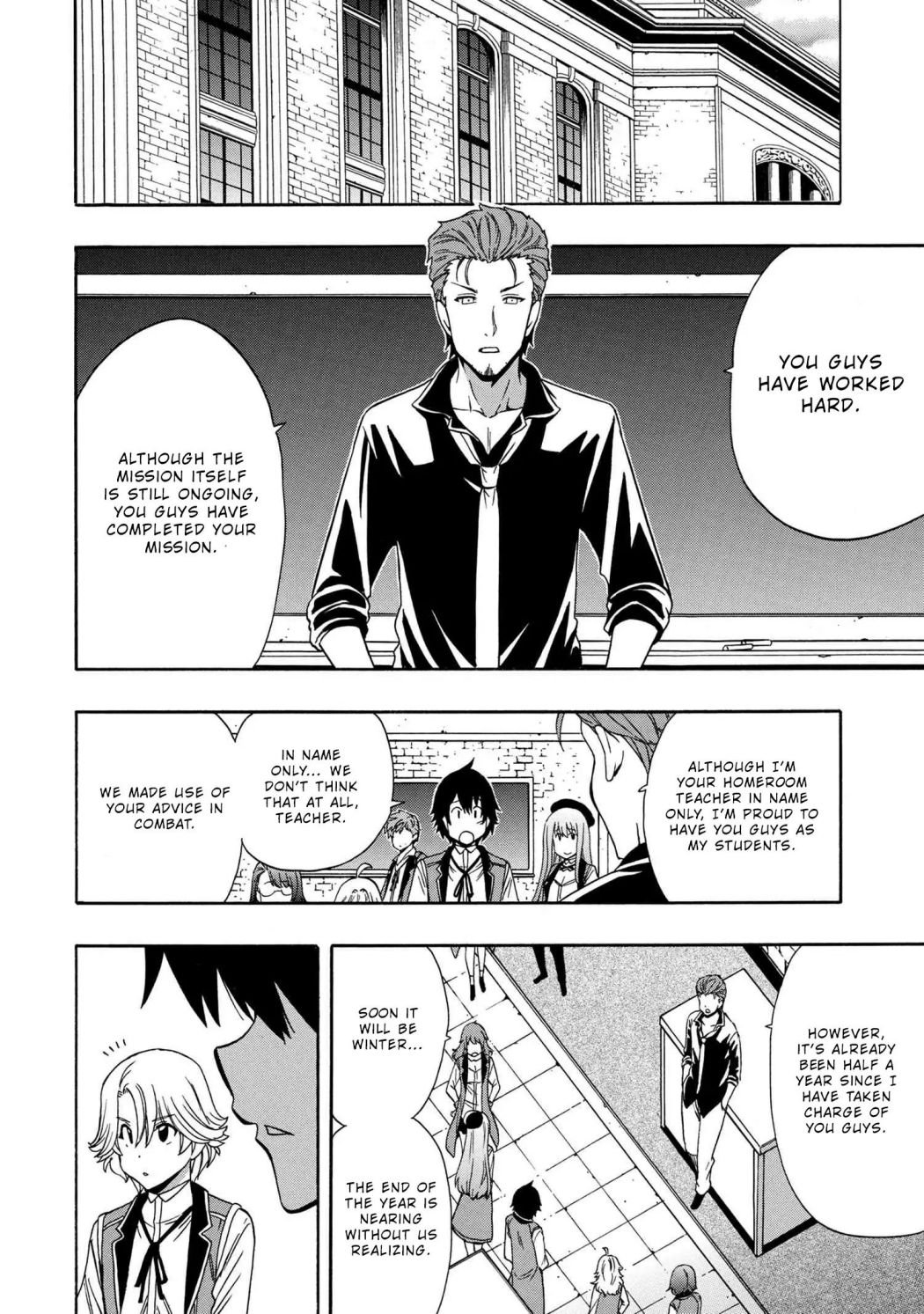 Page 17 of Chapter 54.1