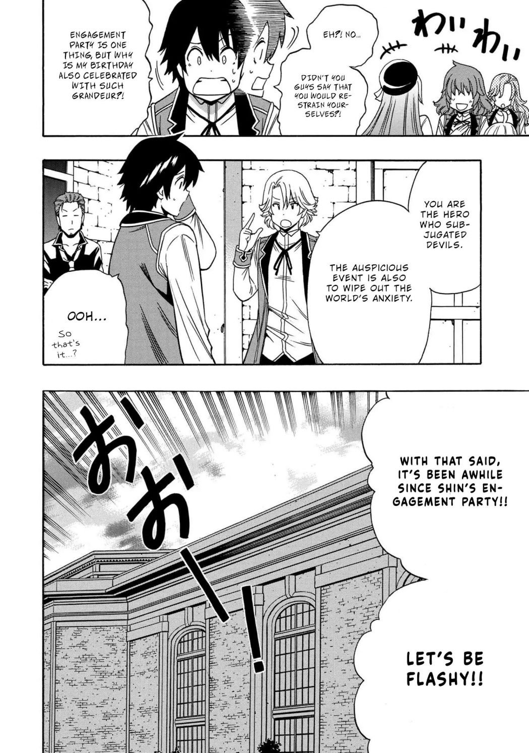 Page 23 of Chapter 54.1