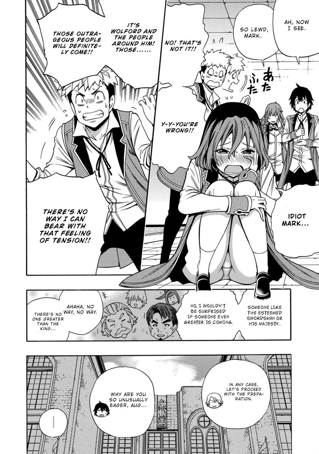 Page 25 of Chapter 54.1