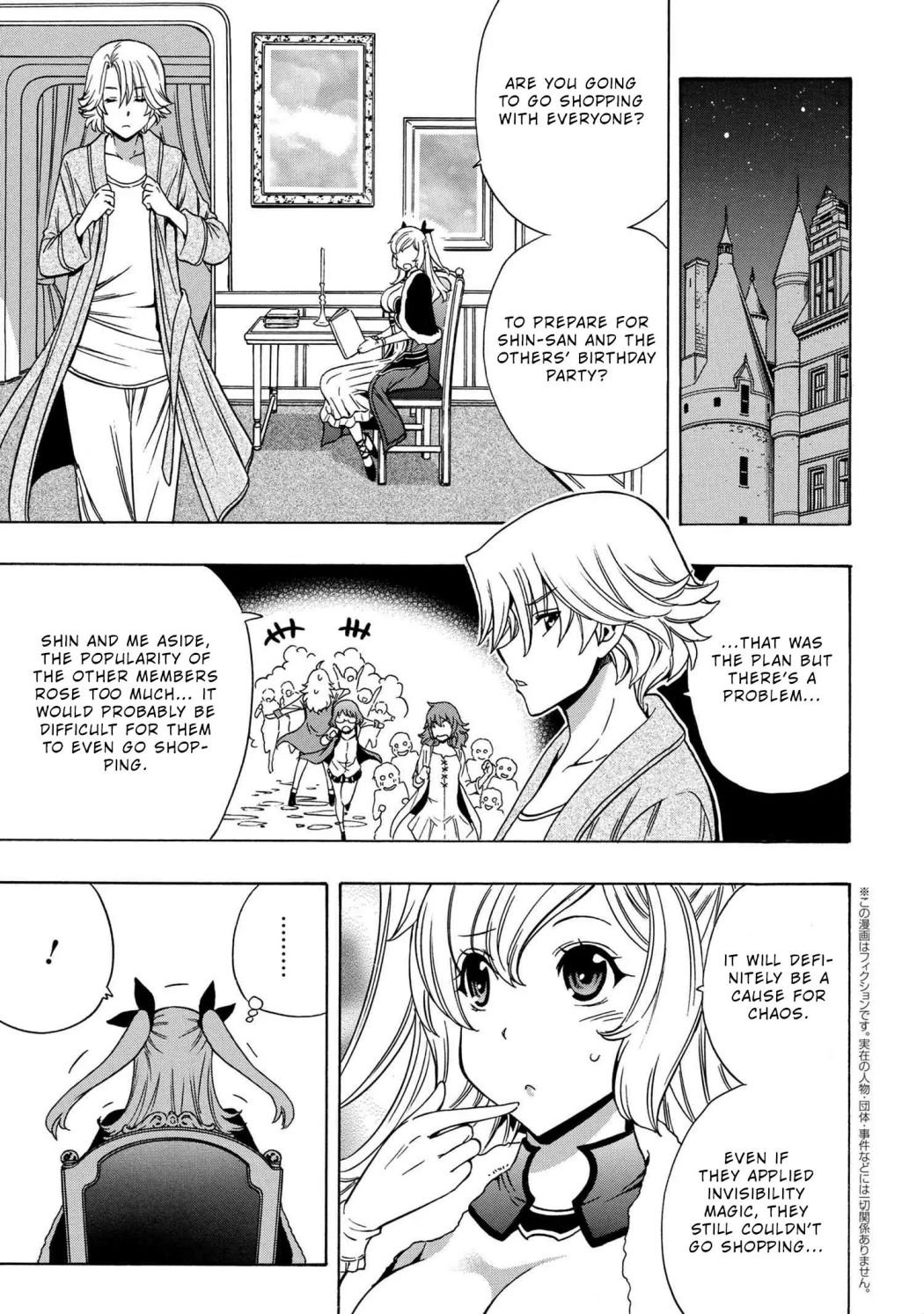 Page 26 of Chapter 54.1