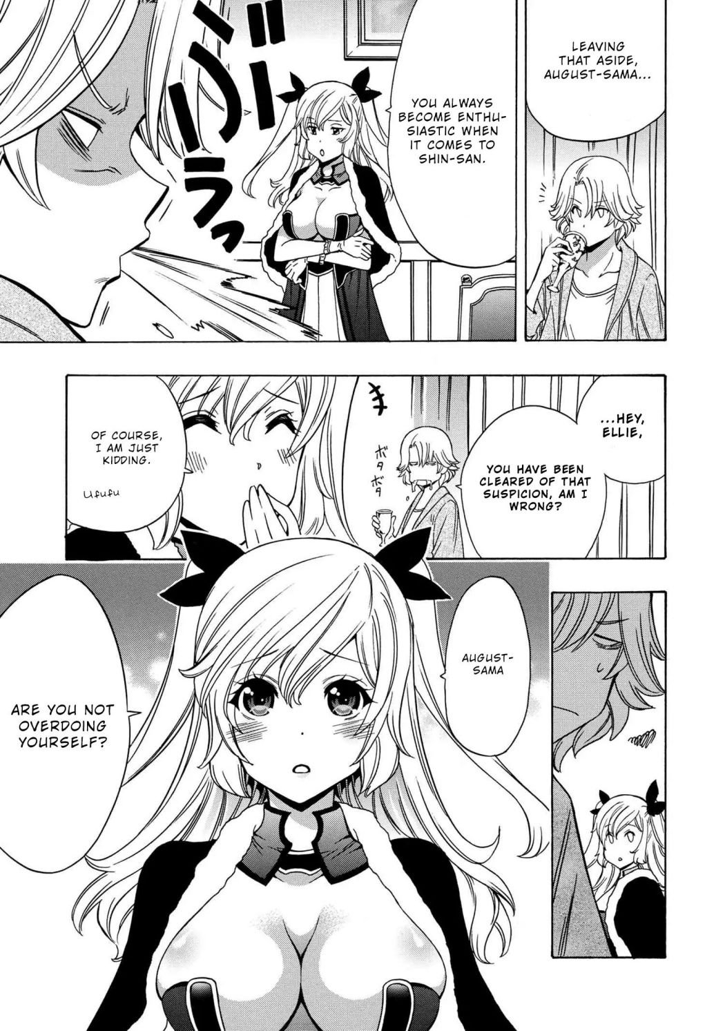 Page 28 of Chapter 54.1