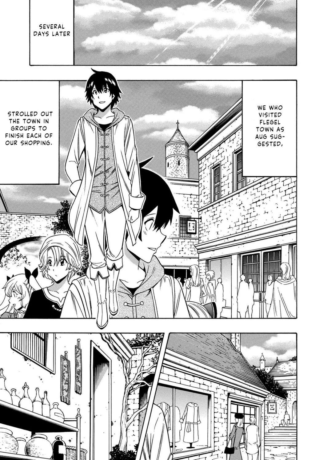 Page 32 of Chapter 54.1