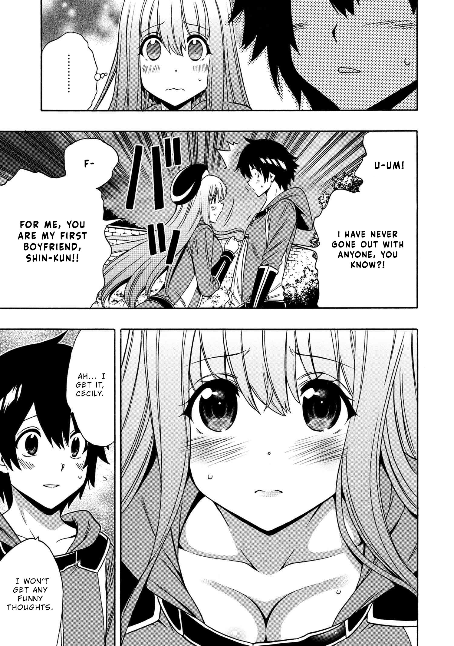 Page 12 of Chapter 54