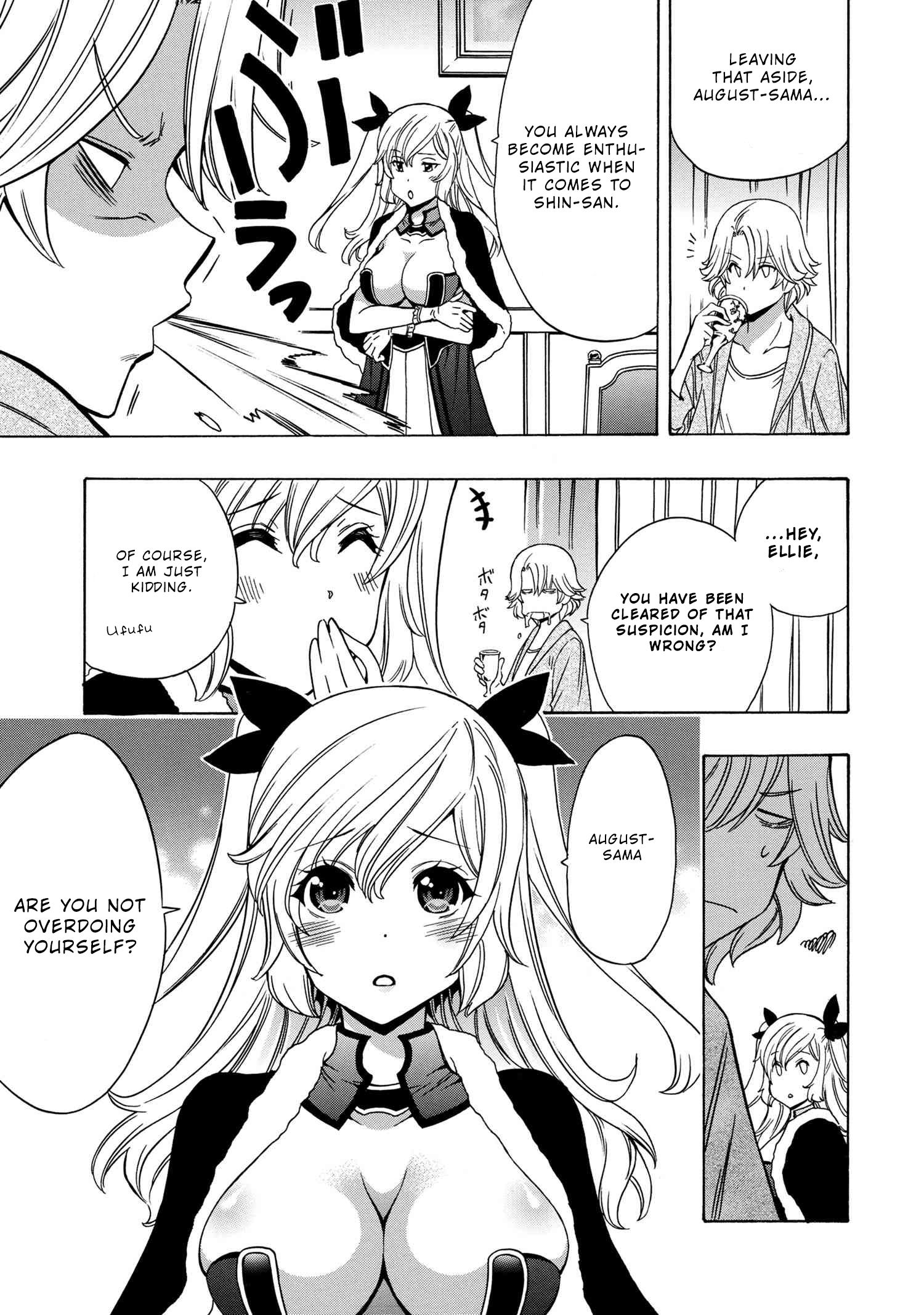 Page 28 of Chapter 54